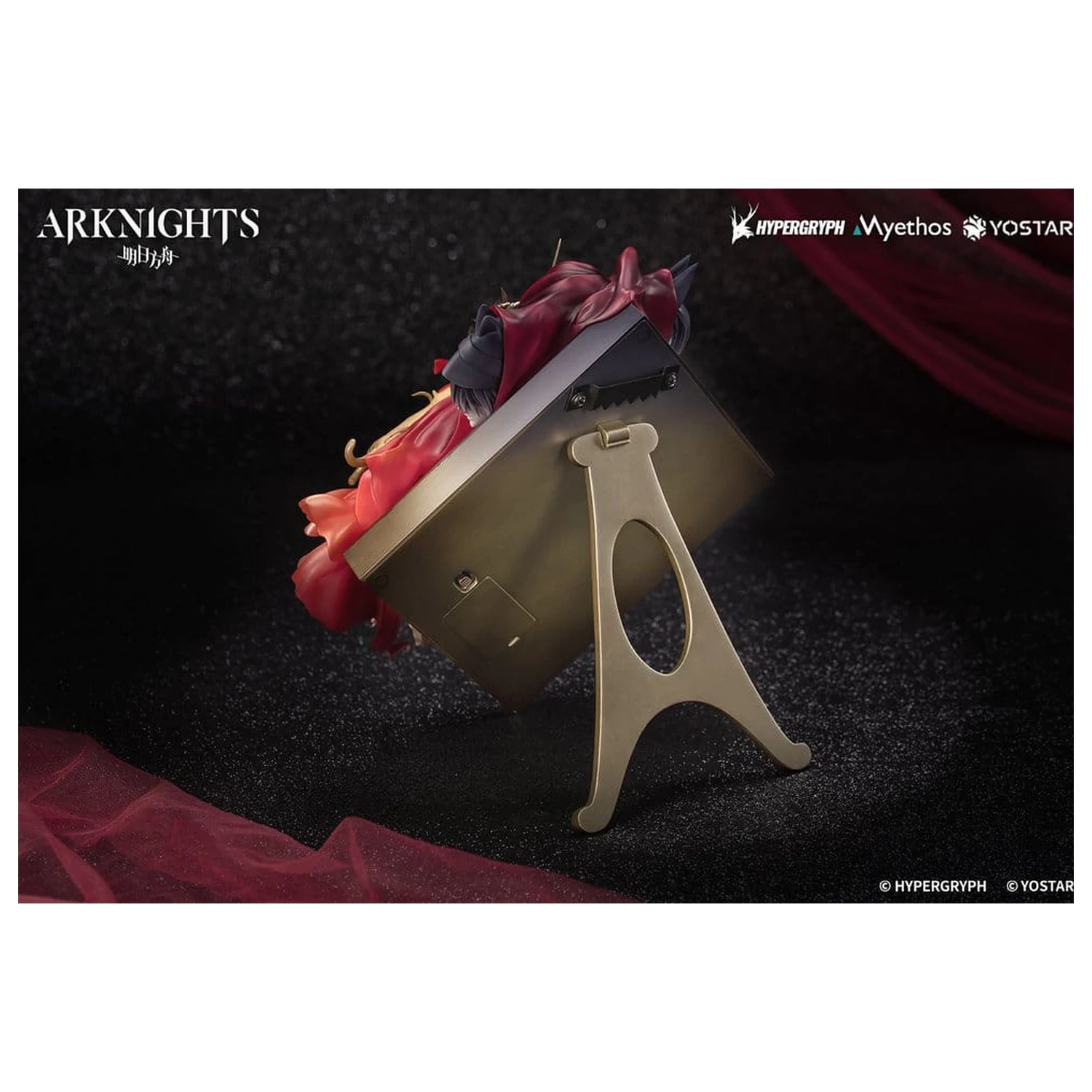 Arknights diorama Miss.Christine Elite 2 Ver. 22 cm fotografija proizvoda