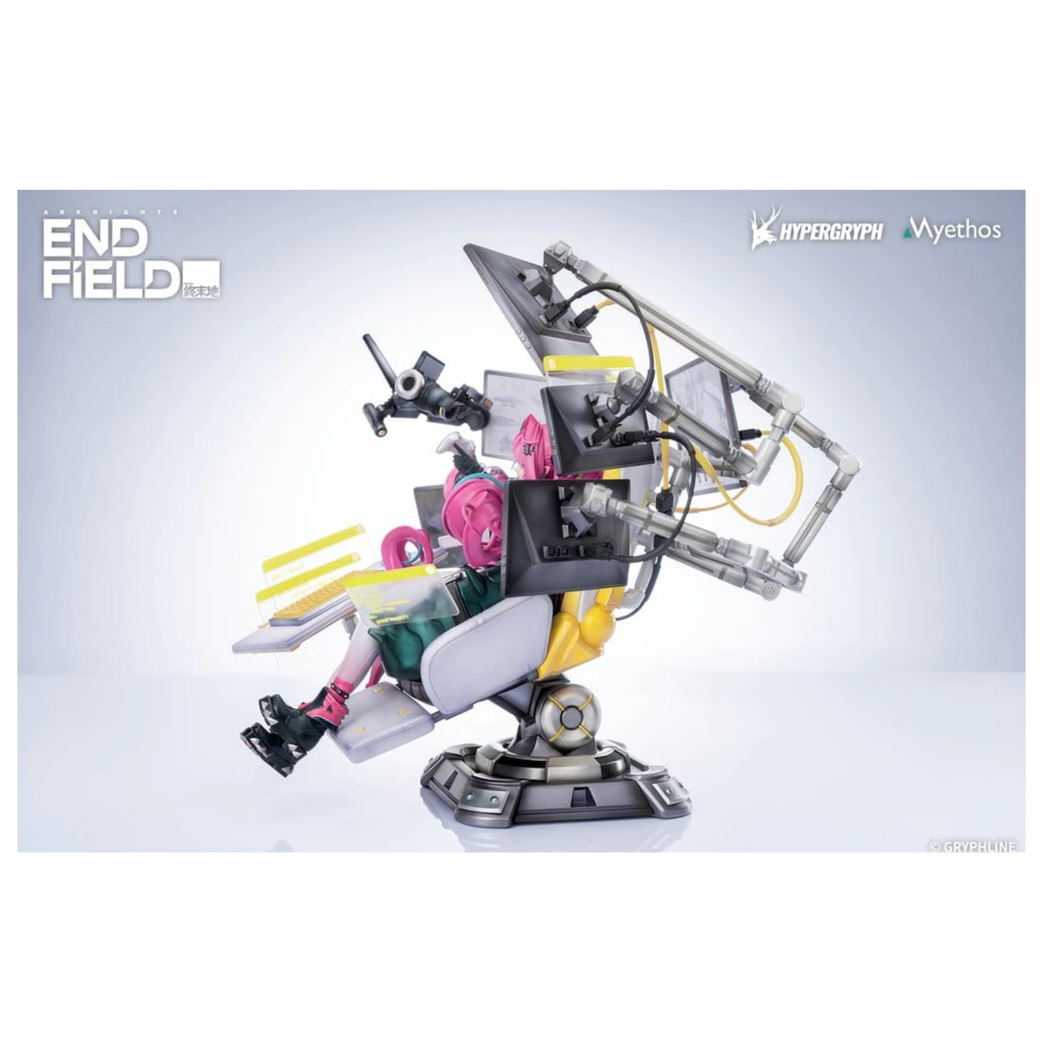 Arknights: Endfield PVC Kip 1/7 Yvonne 29 cm fotografija proizvoda
