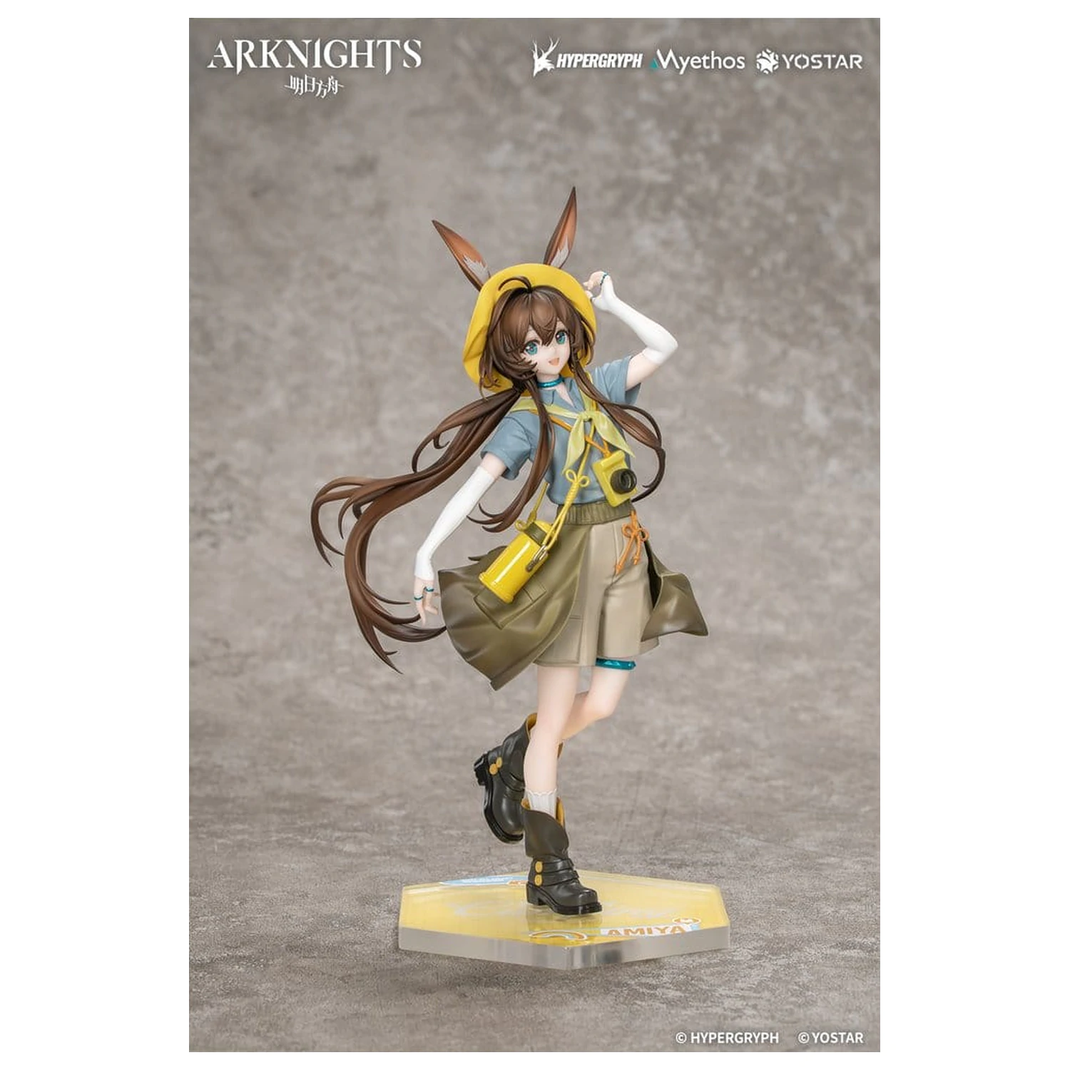 Arknights Poklon+ PVC figura 1/8 Amiya Wildlight Wander Ver. 22 cm fotografija proizvoda