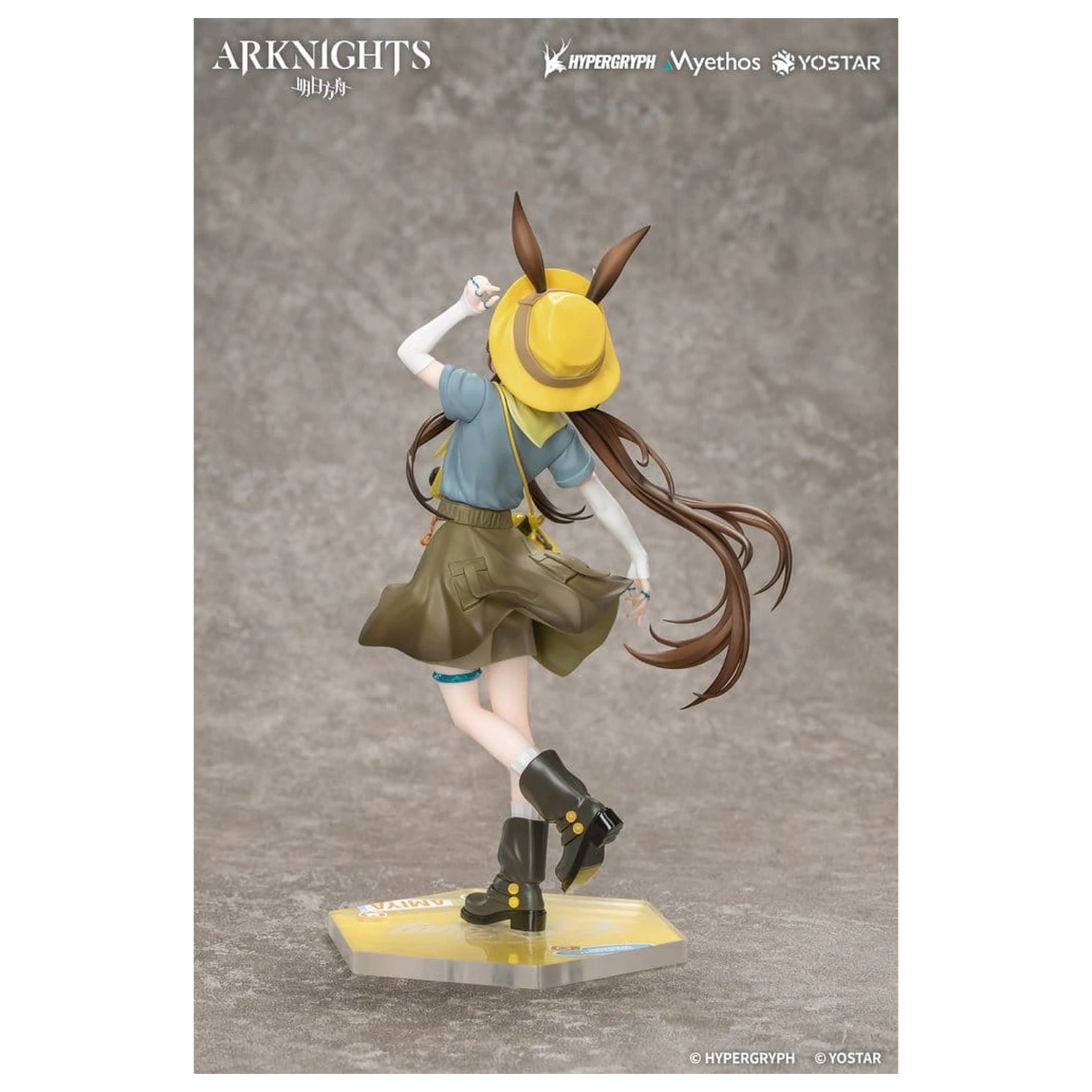 Arknights Poklon+ PVC figura 1/8 Amiya Wildlight Wander Ver. 22 cm fotografija proizvoda