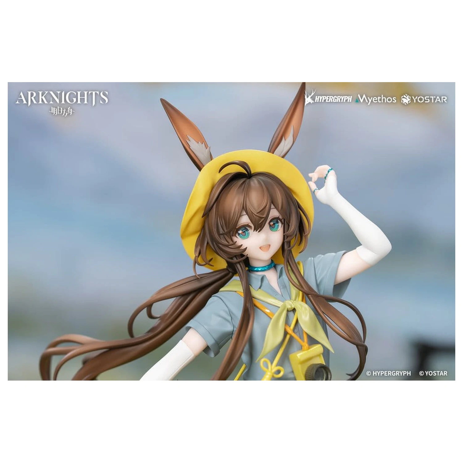 Arknights Poklon+ PVC figura 1/8 Amiya Wildlight Wander Ver. 22 cm fotografija proizvoda
