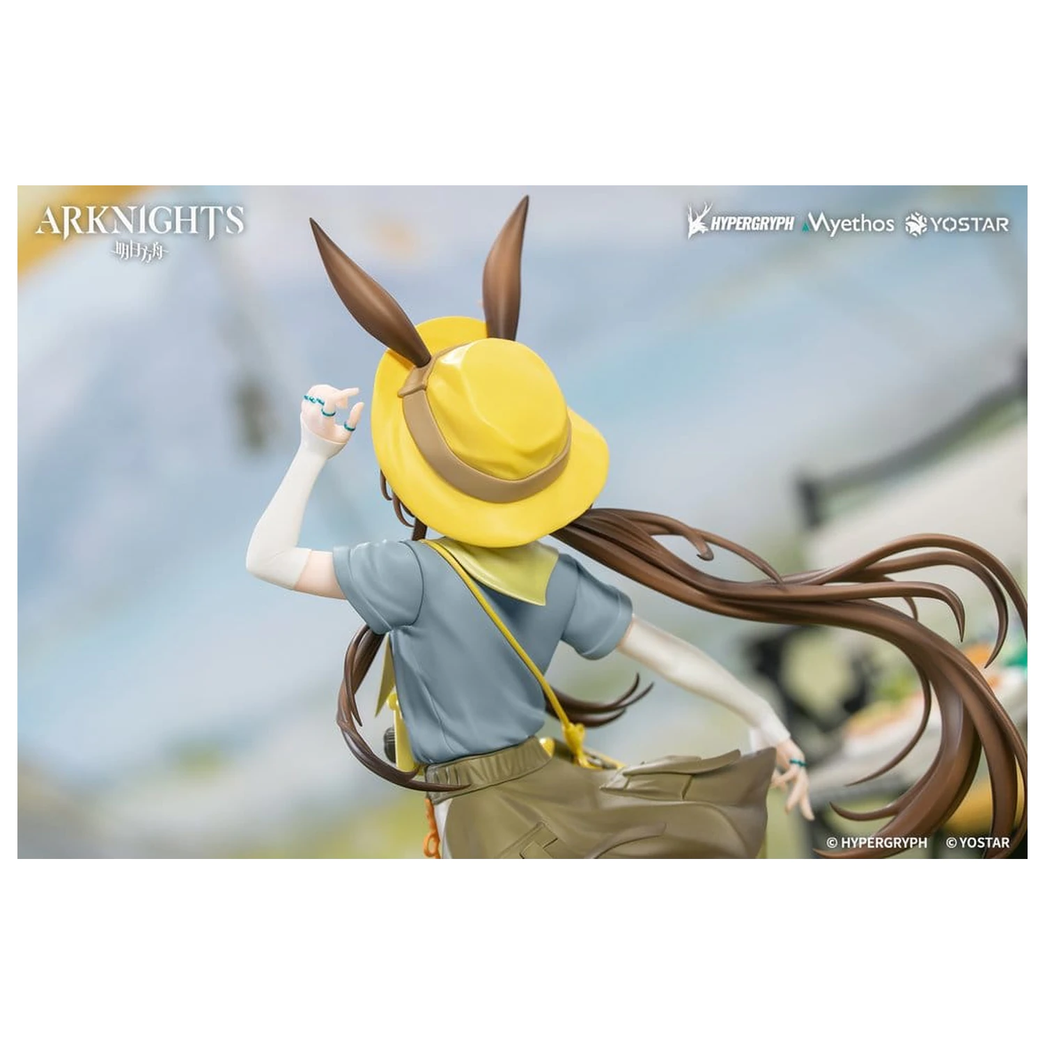 Arknights Poklon+ PVC figura 1/8 Amiya Wildlight Wander Ver. 22 cm fotografija proizvoda