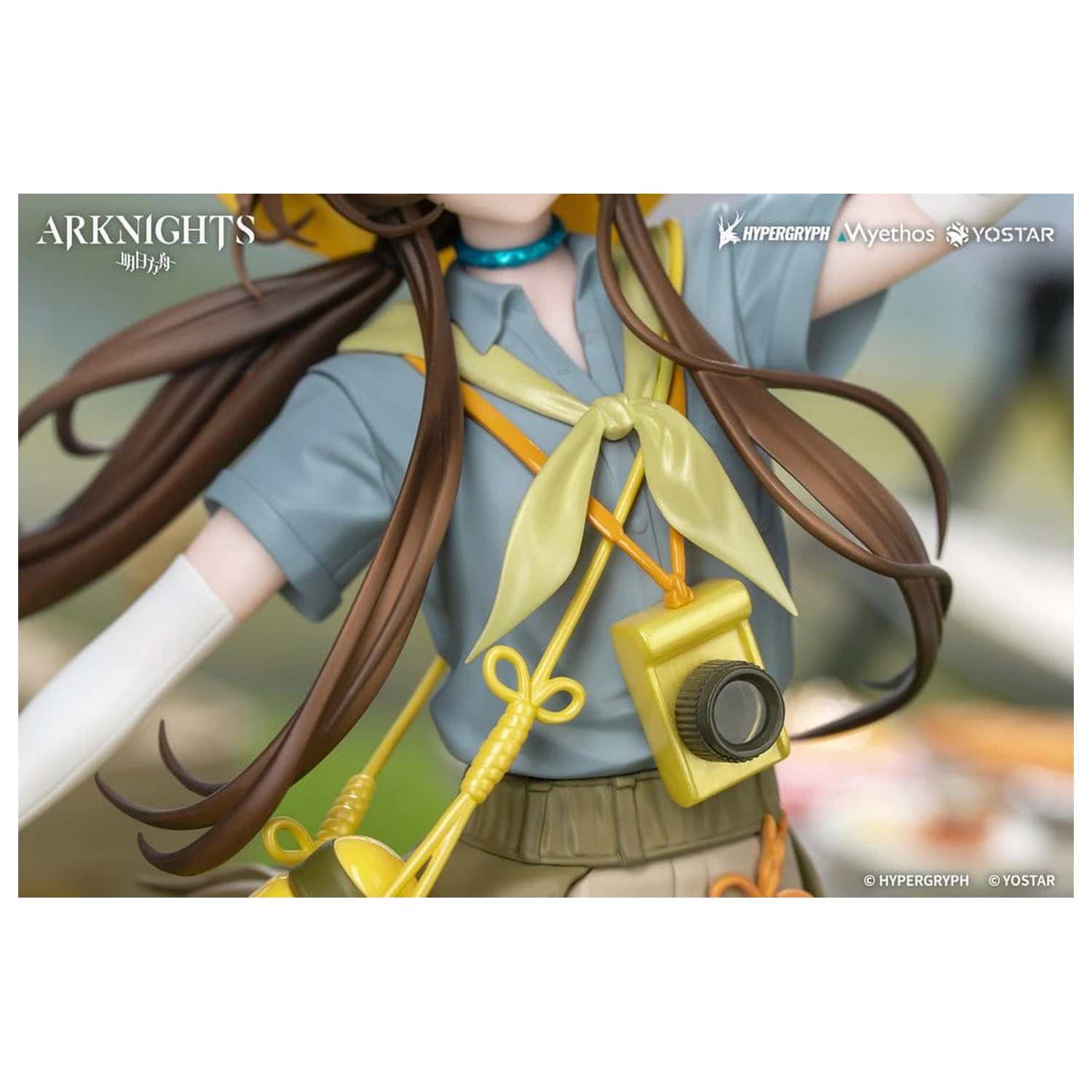 Arknights Poklon+ PVC figura 1/8 Amiya Wildlight Wander Ver. 22 cm fotografija proizvoda