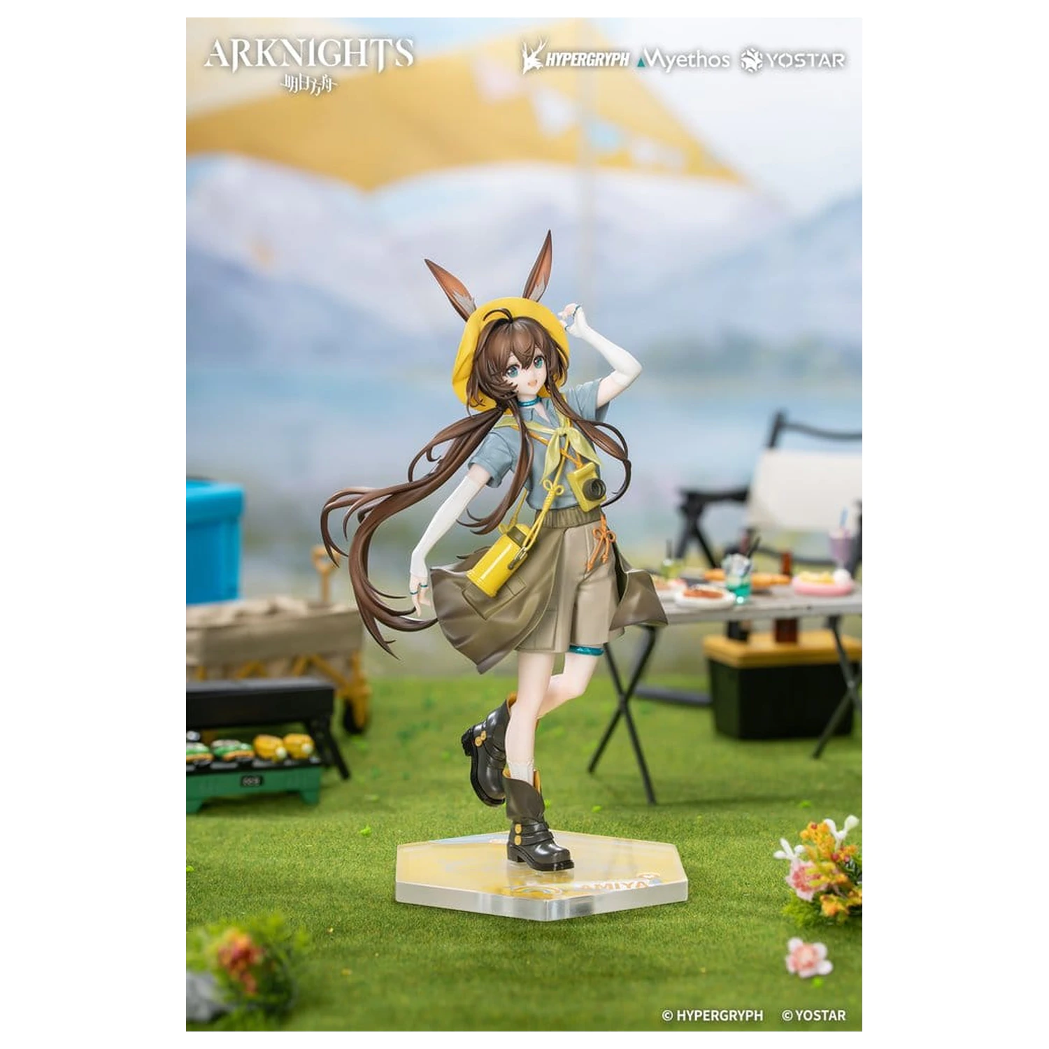 Arknights Poklon+ PVC figura 1/8 Amiya Wildlight Wander Ver. 22 cm fotografija proizvoda