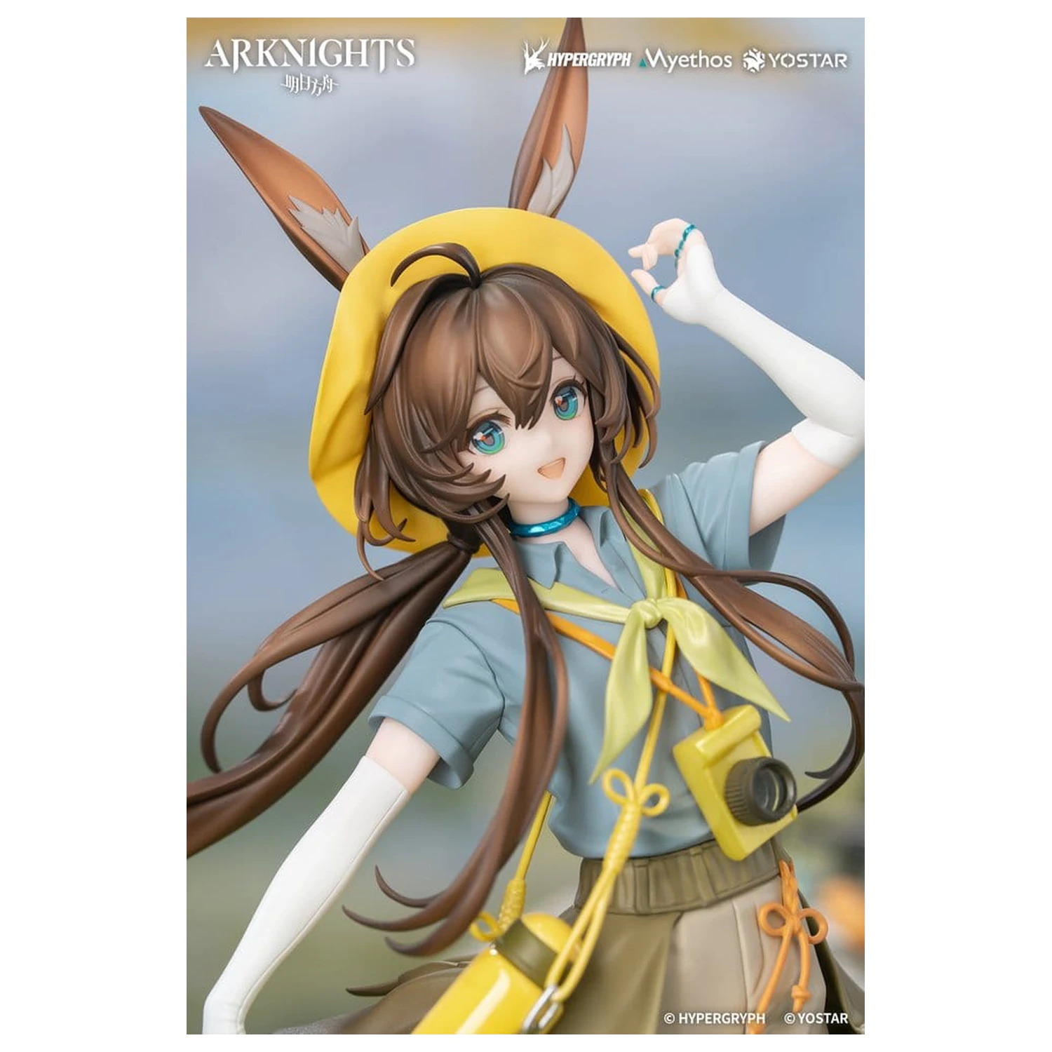Arknights Poklon+ PVC figura 1/8 Amiya Wildlight Wander Ver. 22 cm fotografija proizvoda