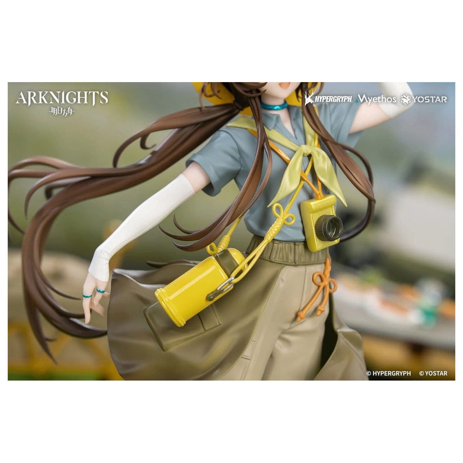 Arknights Poklon+ PVC figura 1/8 Amiya Wildlight Wander Ver. 22 cm fotografija proizvoda