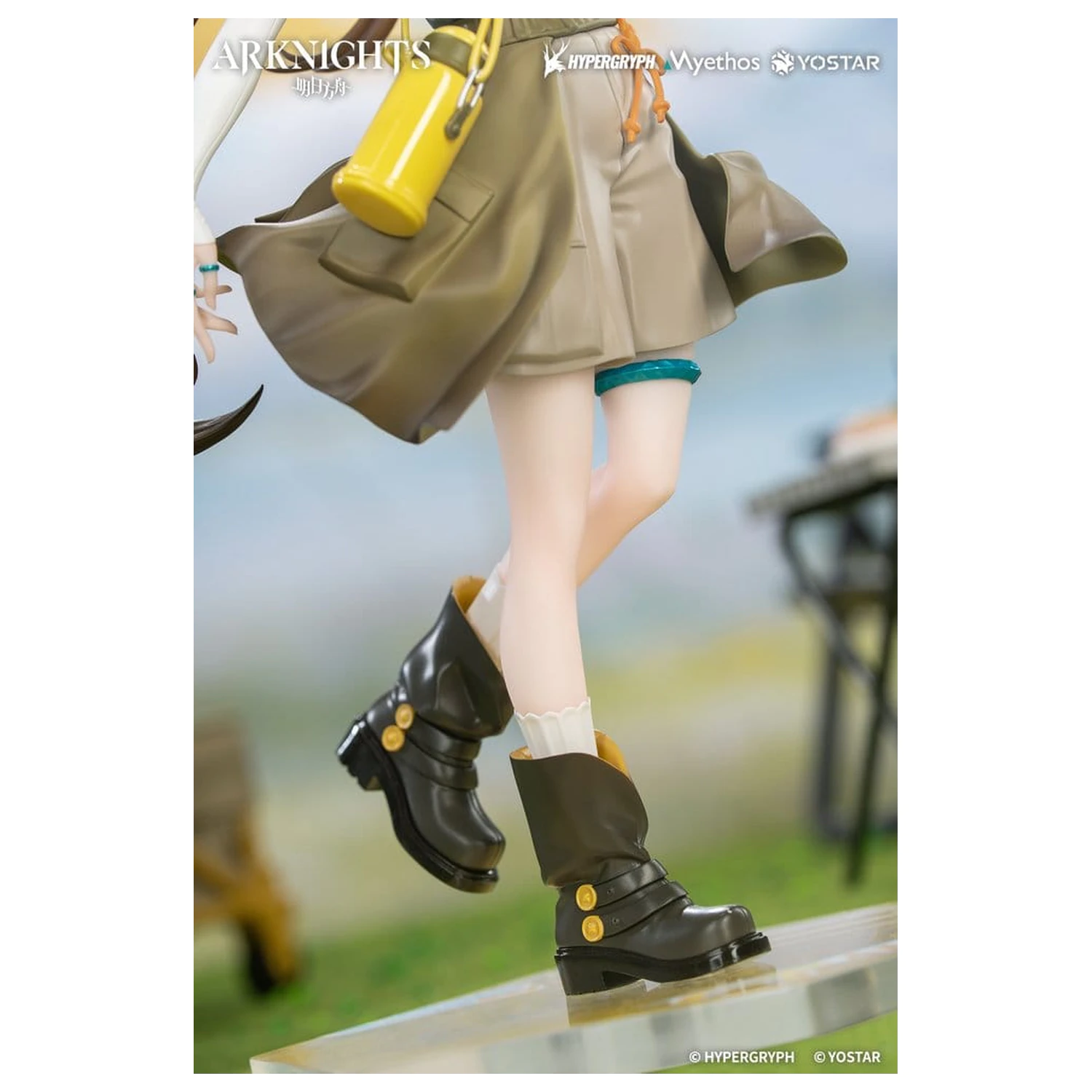 Arknights Poklon+ PVC figura 1/8 Amiya Wildlight Wander Ver. 22 cm fotografija proizvoda