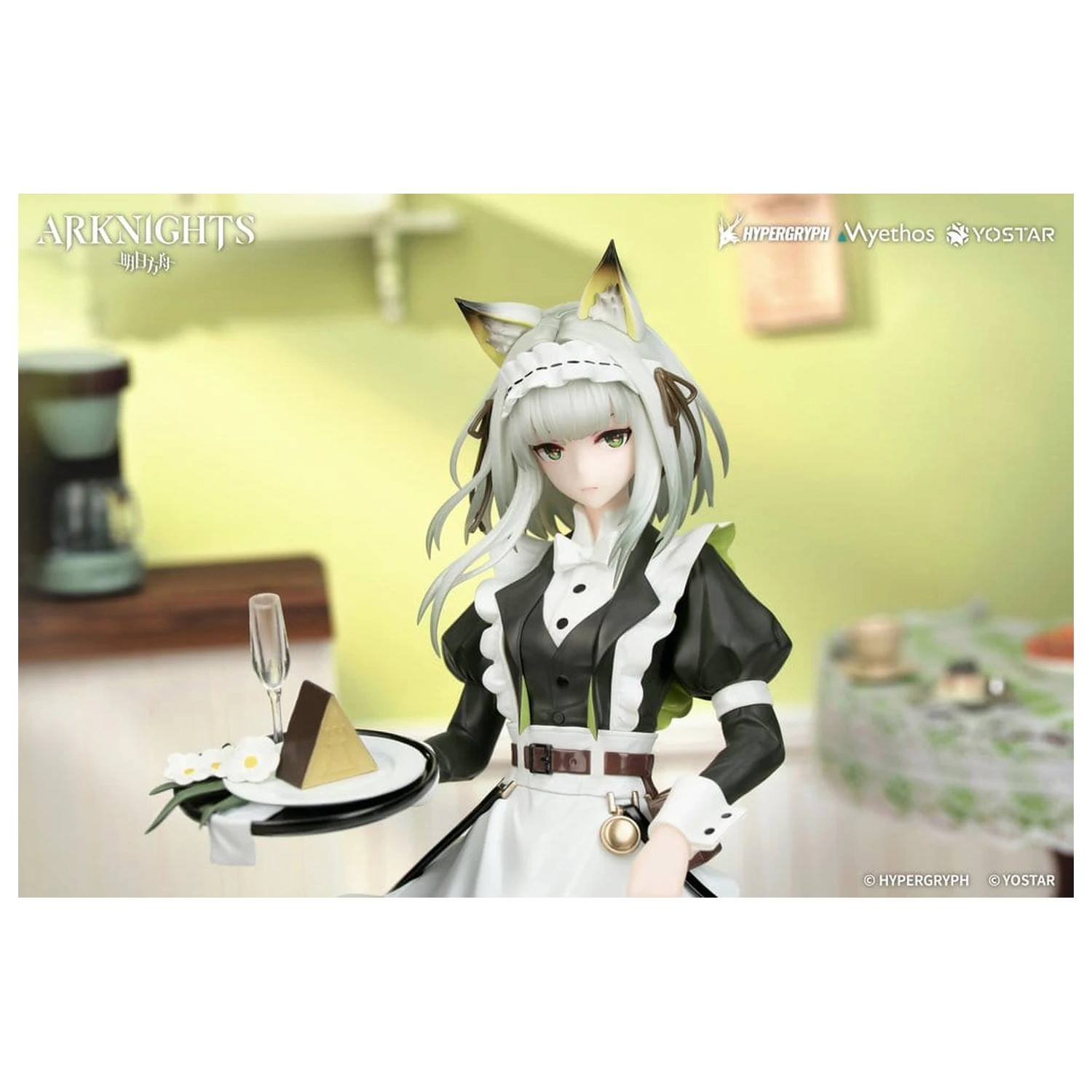 Arknights Gift+ PVC figura 1/8 Kal'tsit The Remains of Time Ver. 22 cm fotografija proizvoda