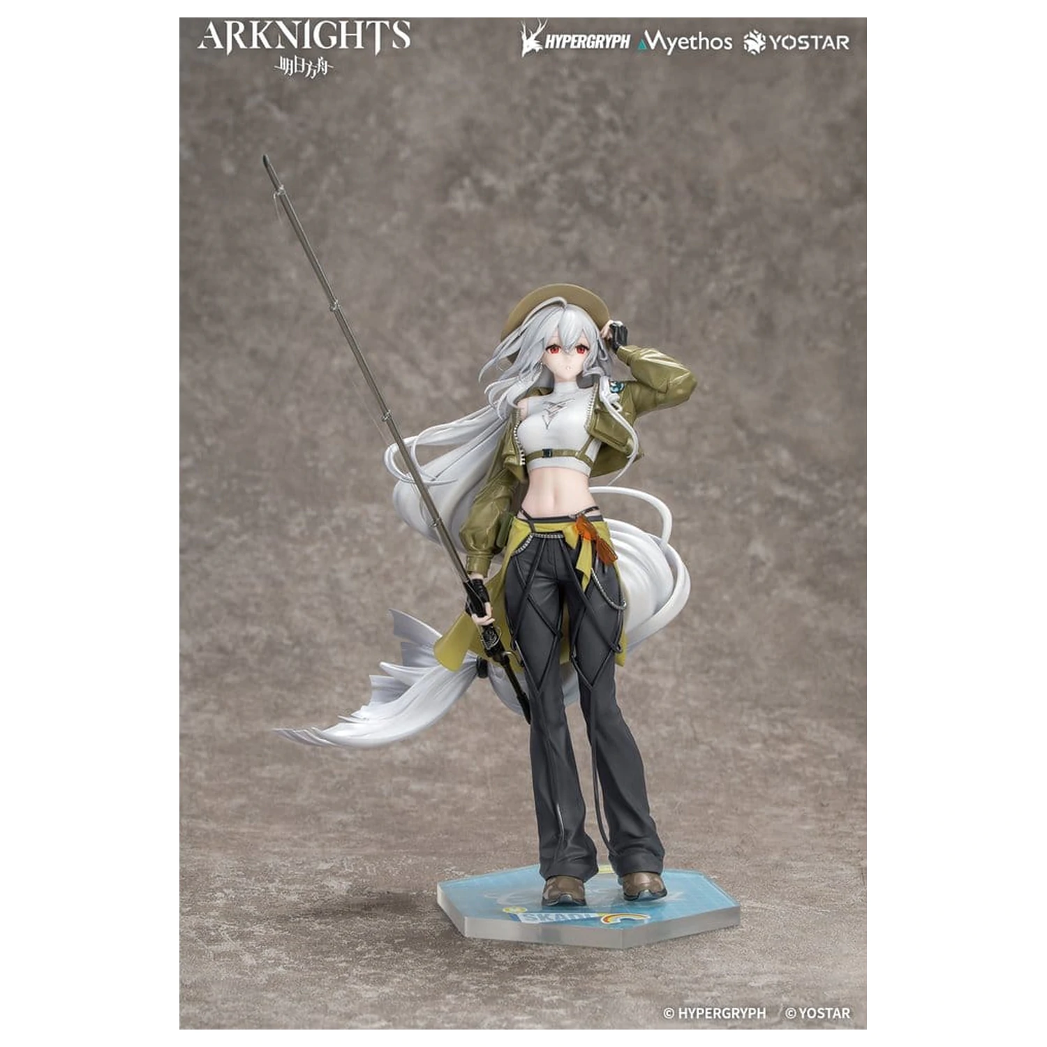 Arknights Poklon+ PVC figura 1/8 Skadi Wildlight Wander Ver. 26 cm fotografija proizvoda