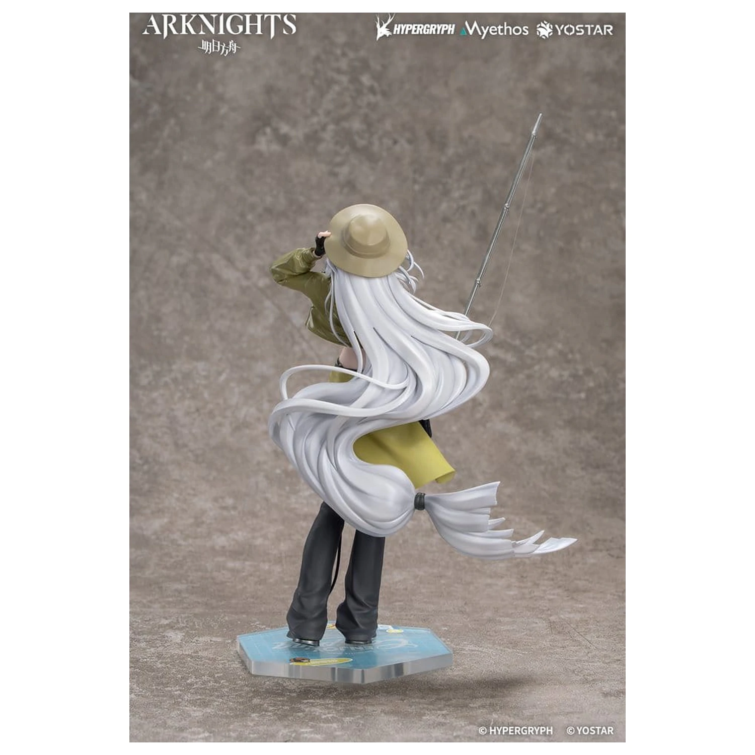 Arknights Poklon+ PVC figura 1/8 Skadi Wildlight Wander Ver. 26 cm fotografija proizvoda