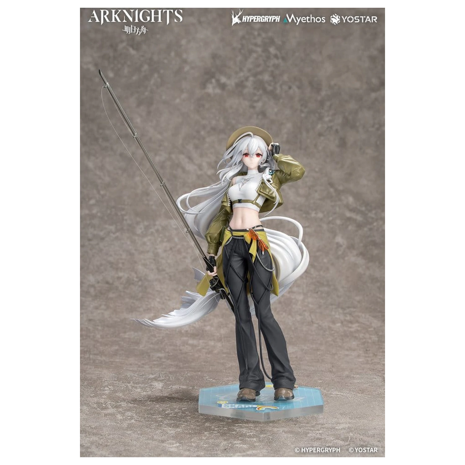 Arknights Poklon+ PVC figura 1/8 Skadi Wildlight Wander Ver. 26 cm fotografija proizvoda