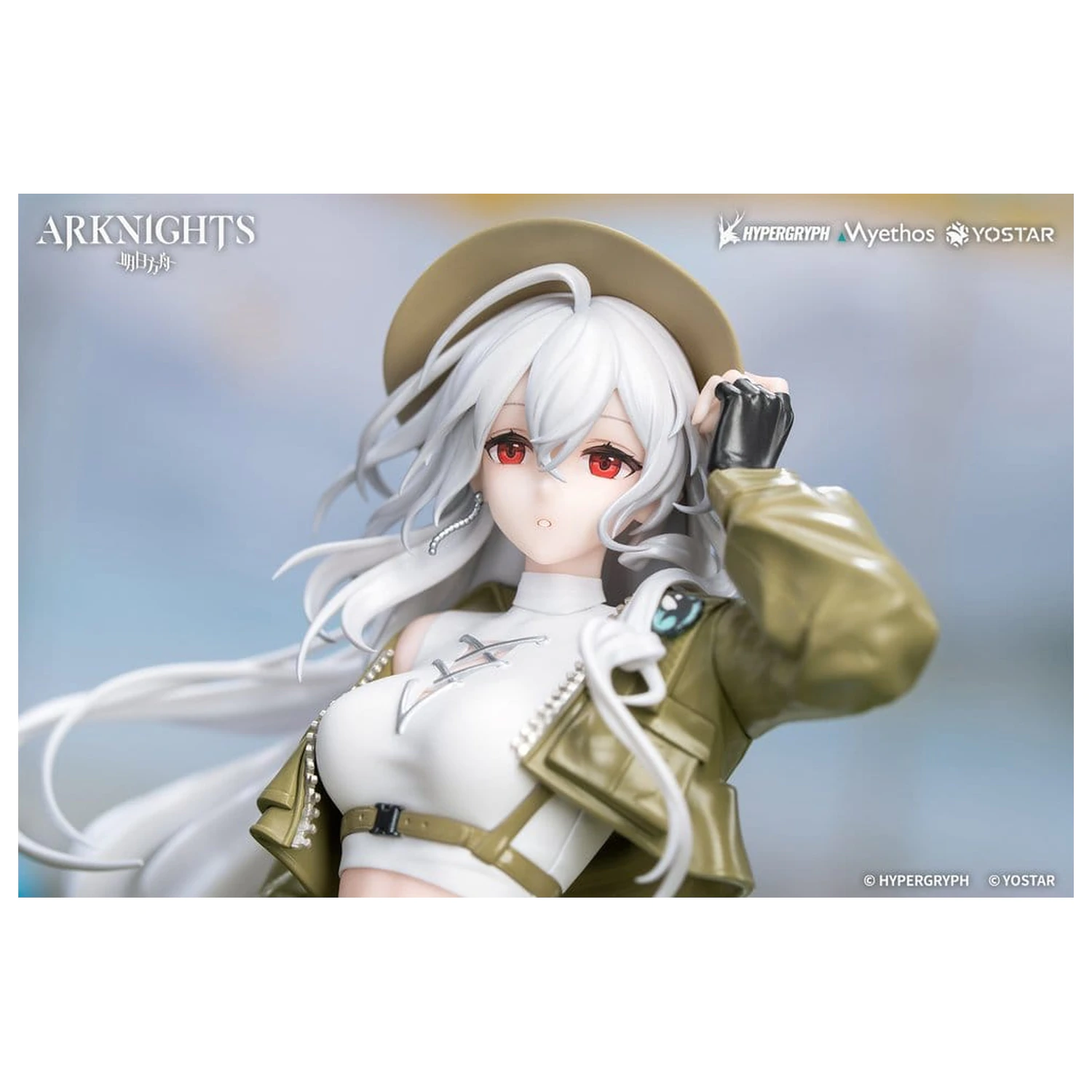 Arknights Poklon+ PVC figura 1/8 Skadi Wildlight Wander Ver. 26 cm fotografija proizvoda