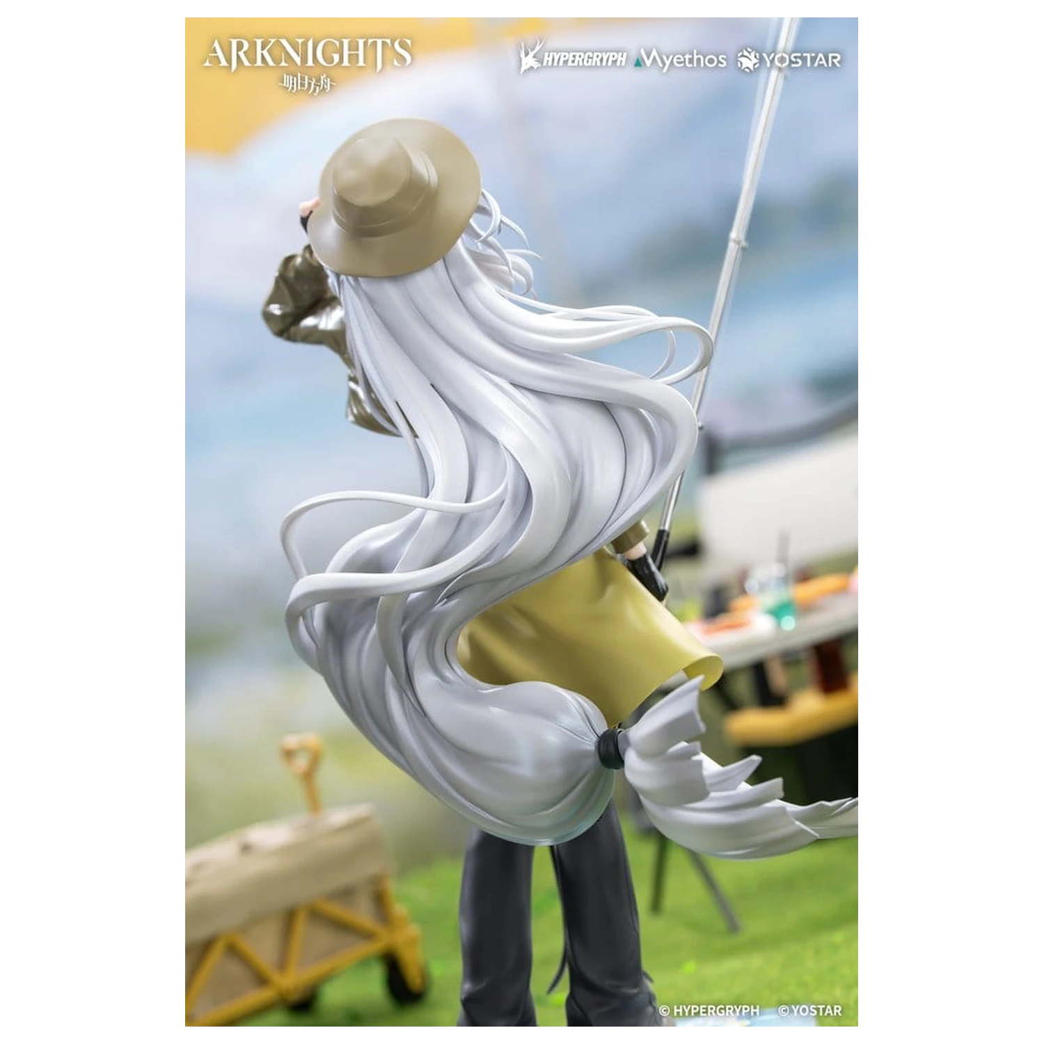 Arknights Poklon+ PVC figura 1/8 Skadi Wildlight Wander Ver. 26 cm fotografija proizvoda