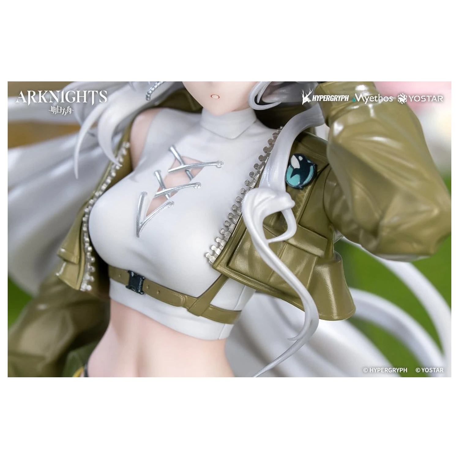 Arknights Poklon+ PVC figura 1/8 Skadi Wildlight Wander Ver. 26 cm fotografija proizvoda