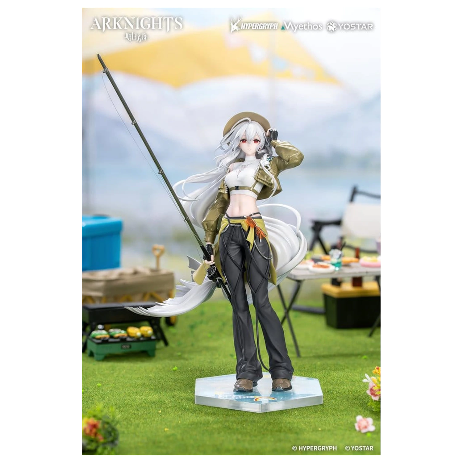 Arknights Poklon+ PVC figura 1/8 Skadi Wildlight Wander Ver. 26 cm fotografija proizvoda