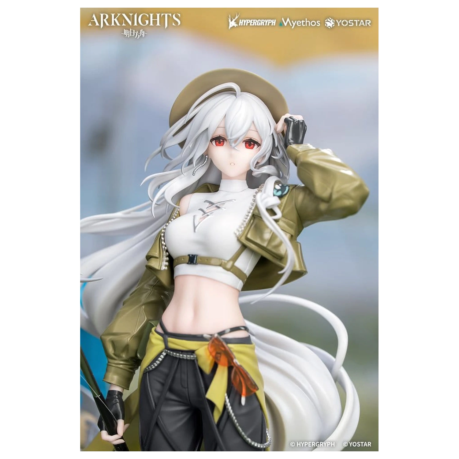 Arknights Poklon+ PVC figura 1/8 Skadi Wildlight Wander Ver. 26 cm fotografija proizvoda