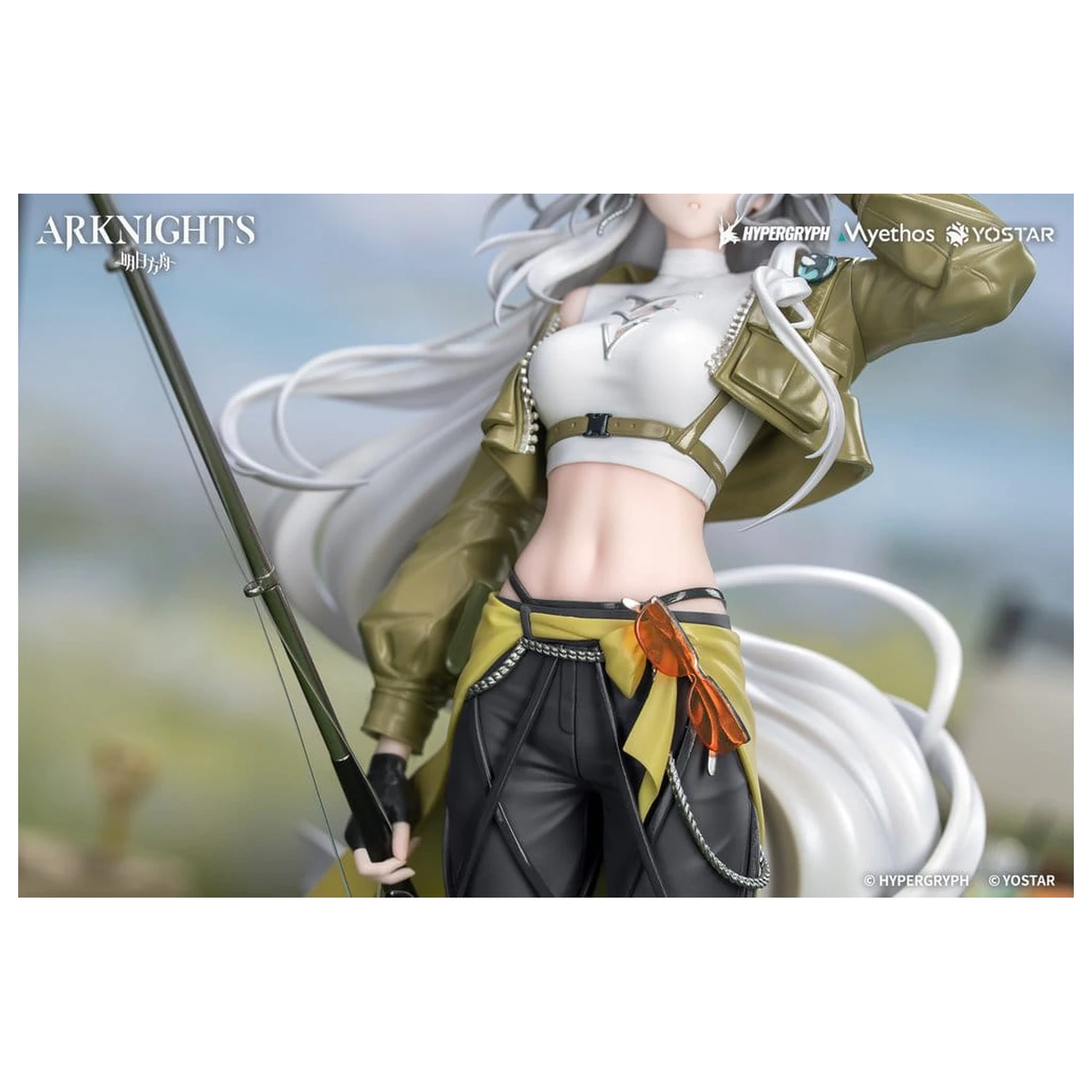 Arknights Poklon+ PVC figura 1/8 Skadi Wildlight Wander Ver. 26 cm fotografija proizvoda