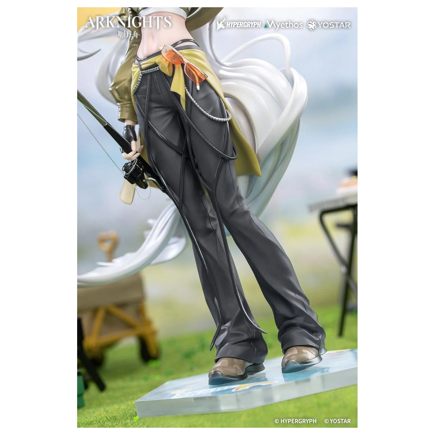 Arknights Poklon+ PVC figura 1/8 Skadi Wildlight Wander Ver. 26 cm fotografija proizvoda