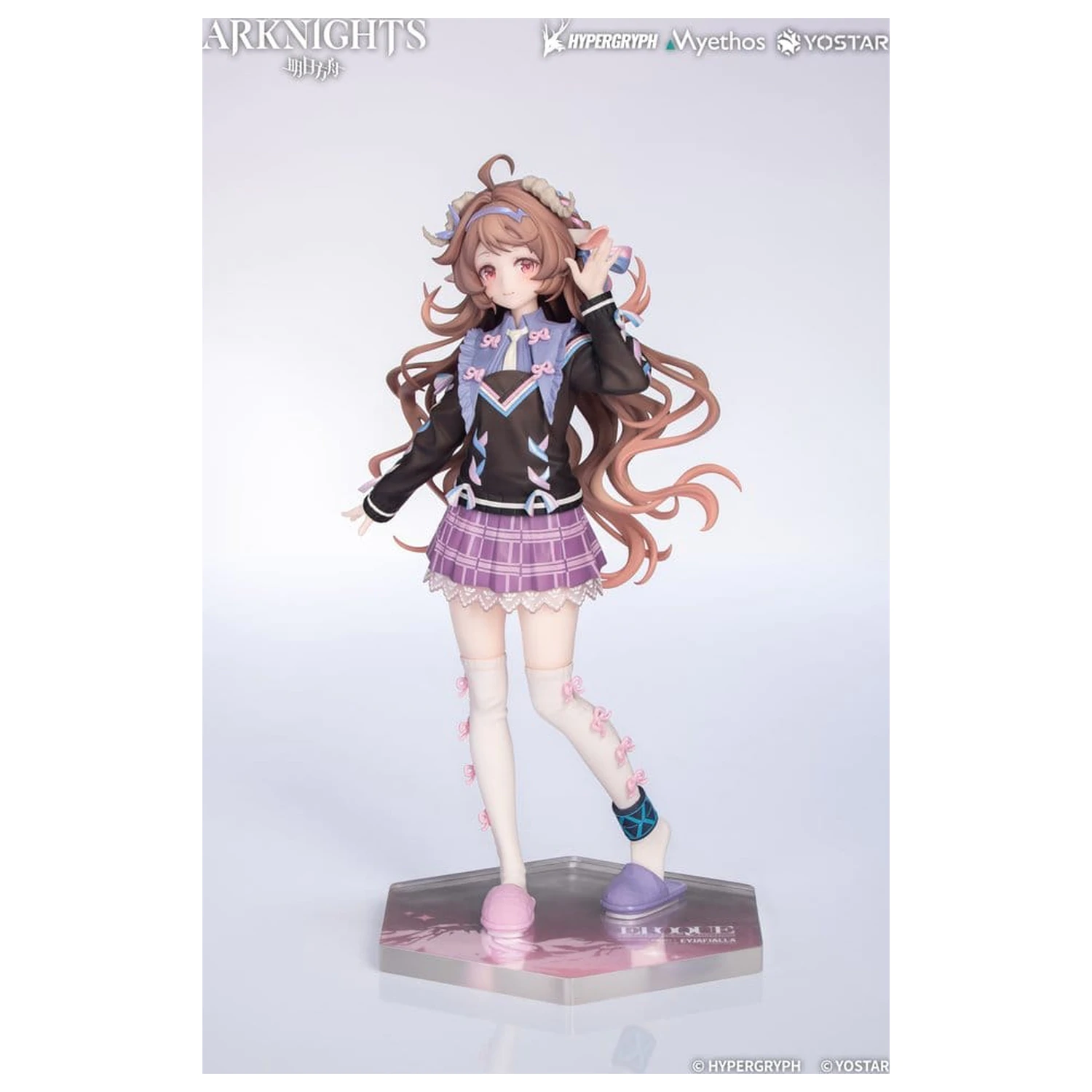 Arknights Poklon+ PVC figura Eyjafjalla the Hvít Aska One More Story Ver. 20 cm fotografija proizvoda