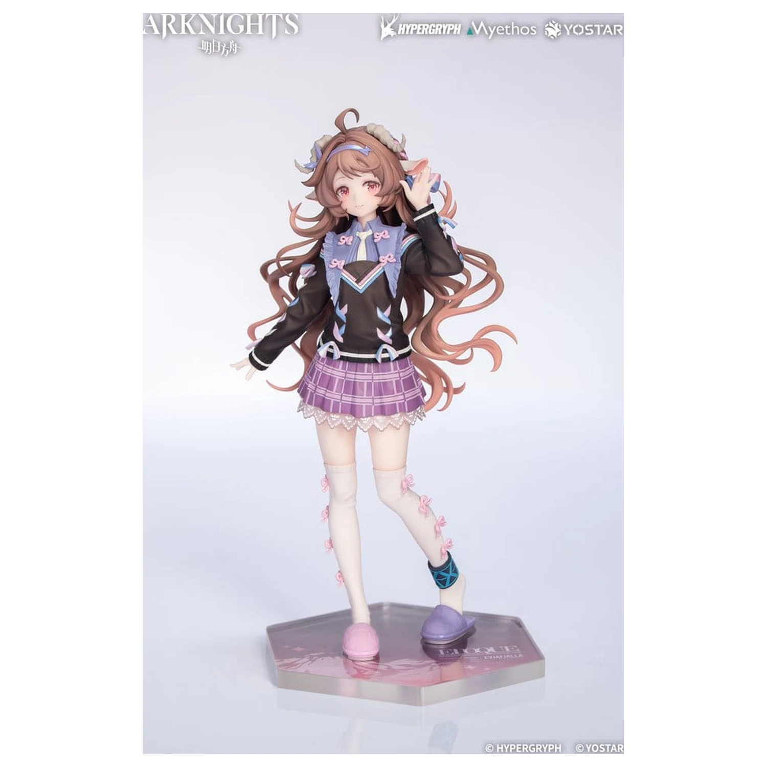 Arknights Poklon+ PVC figura Eyjafjalla the Hvít Aska One More Story Ver. 20 cm fotografija proizvoda