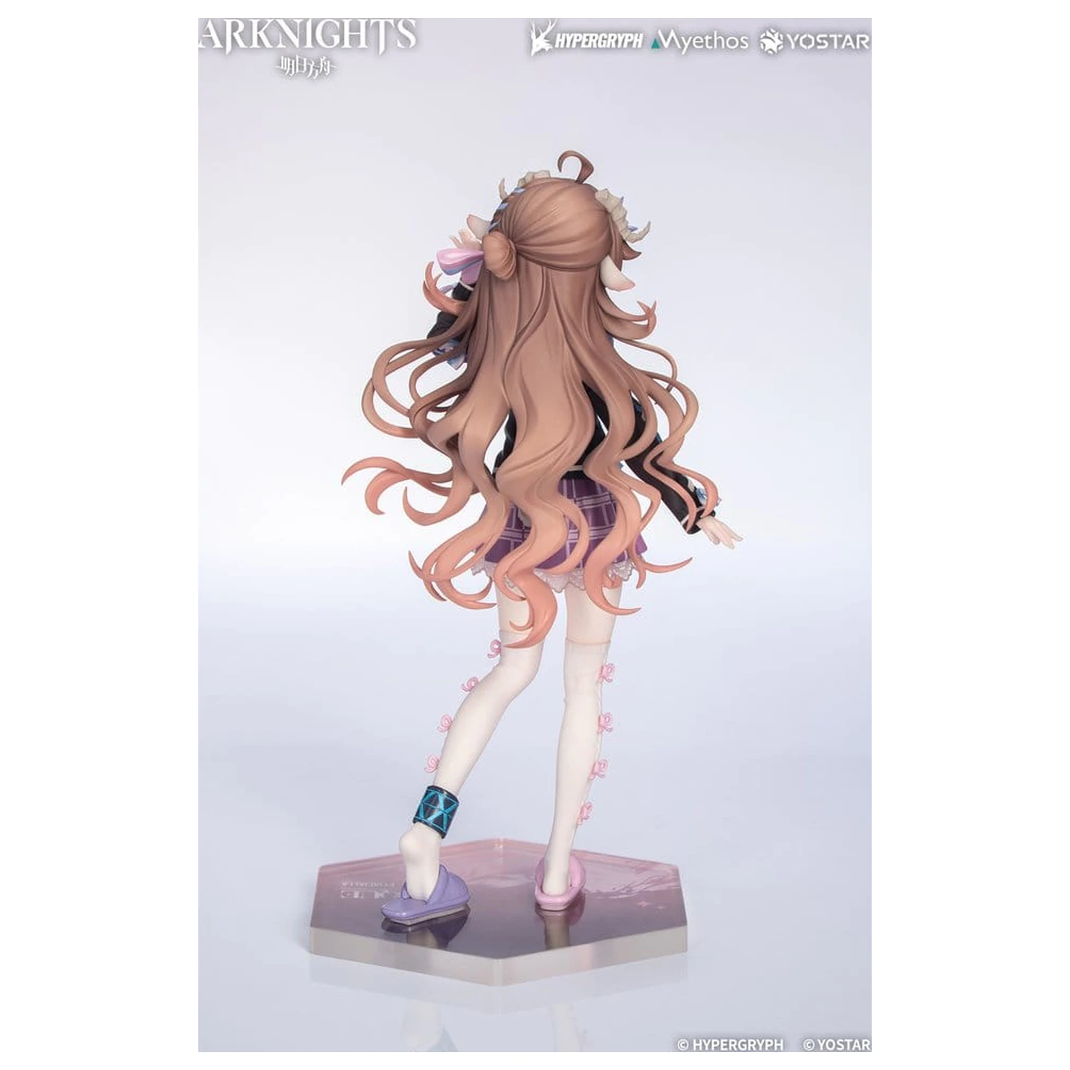 Arknights Poklon+ PVC figura Eyjafjalla the Hvít Aska One More Story Ver. 20 cm fotografija proizvoda
