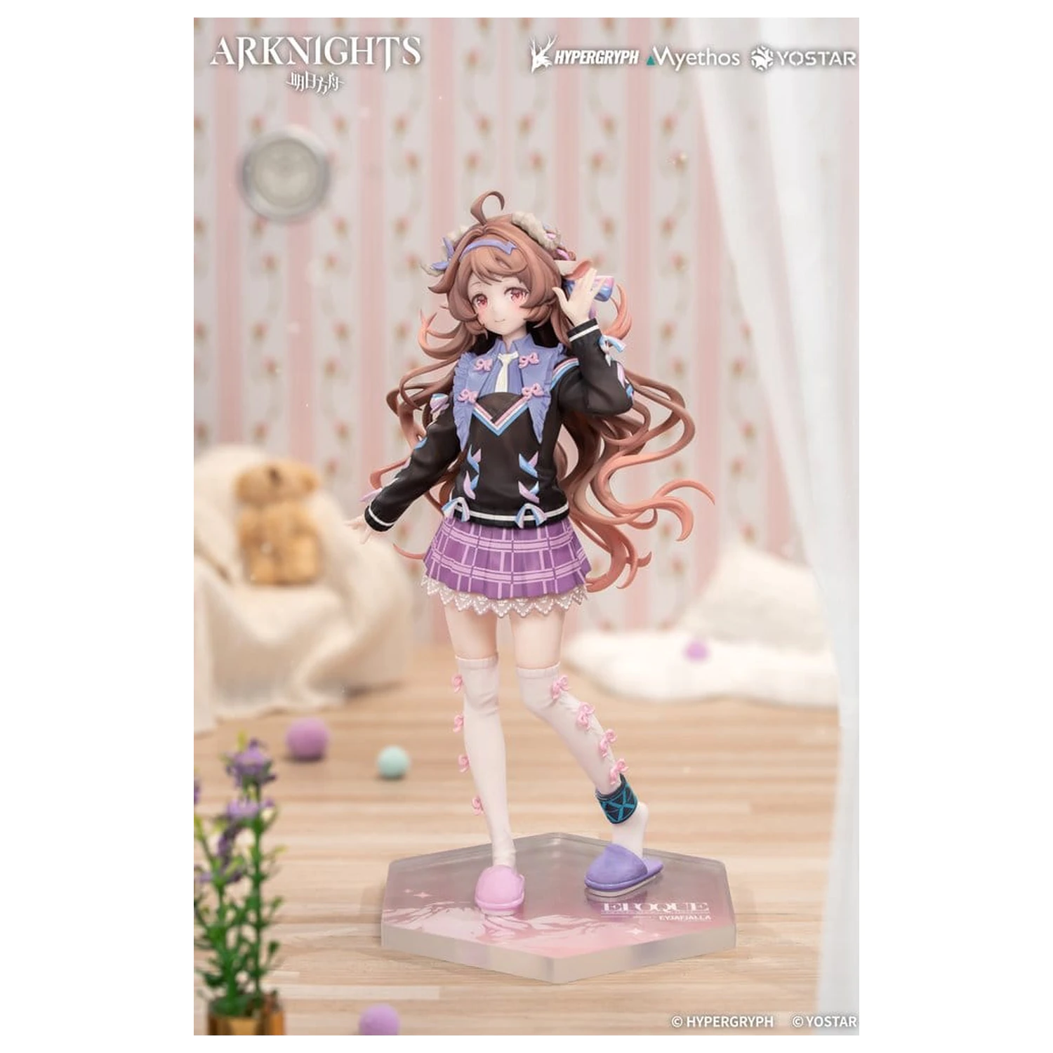 Arknights Poklon+ PVC figura Eyjafjalla the Hvít Aska One More Story Ver. 20 cm fotografija proizvoda