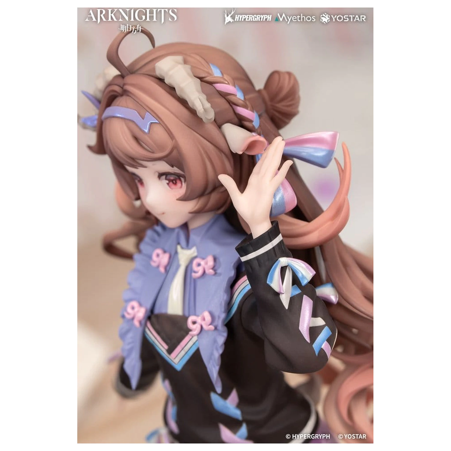 Arknights Poklon+ PVC figura Eyjafjalla the Hvít Aska One More Story Ver. 20 cm fotografija proizvoda