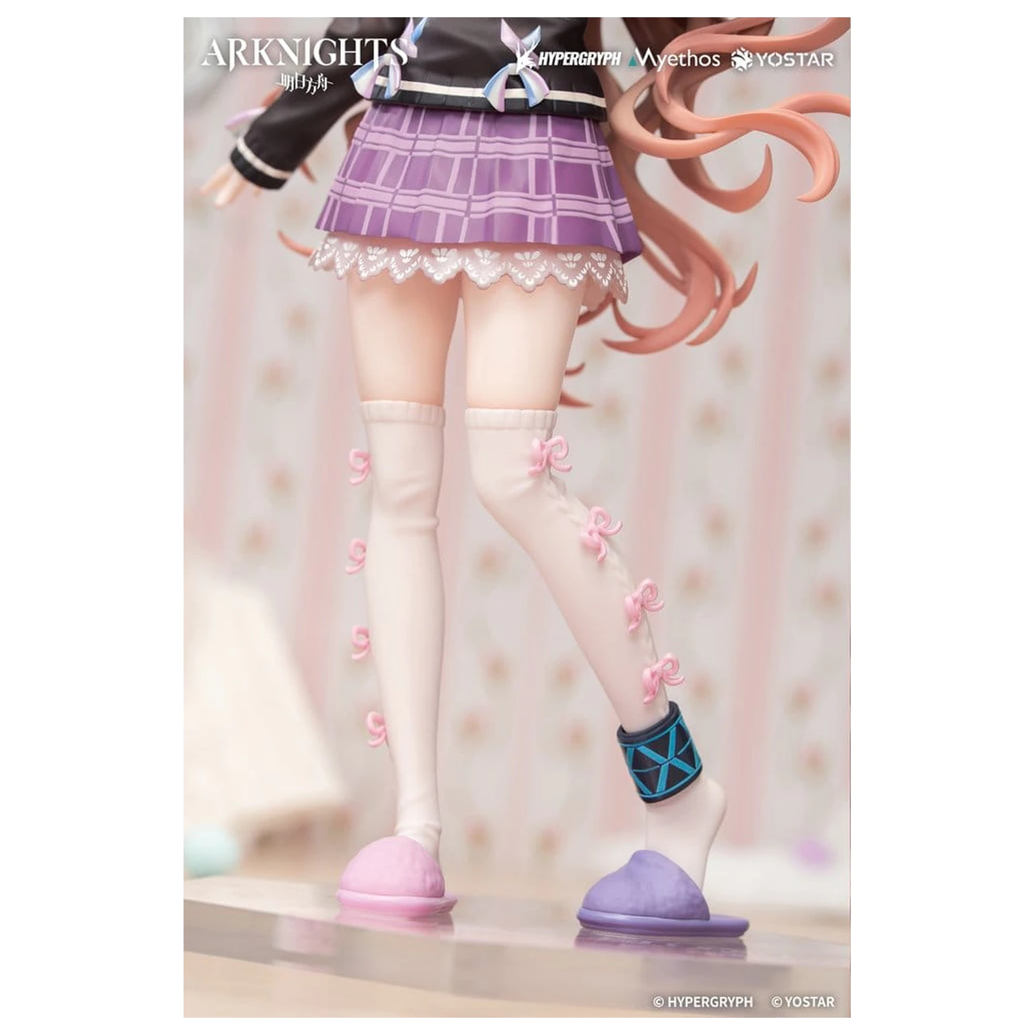 Arknights Poklon+ PVC figura Eyjafjalla the Hvít Aska One More Story Ver. 20 cm fotografija proizvoda