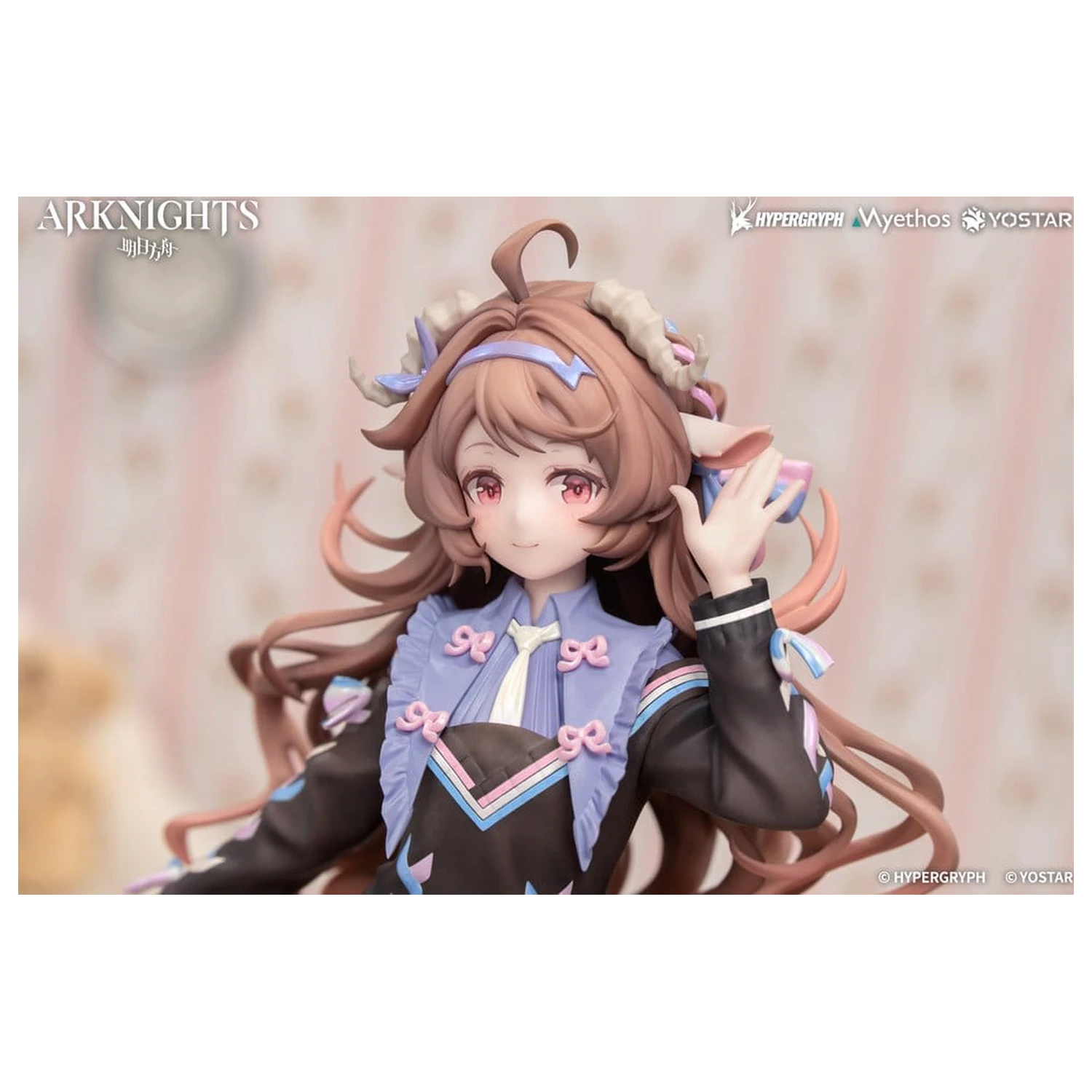 Arknights Poklon+ PVC figura Eyjafjalla the Hvít Aska One More Story Ver. 20 cm fotografija proizvoda
