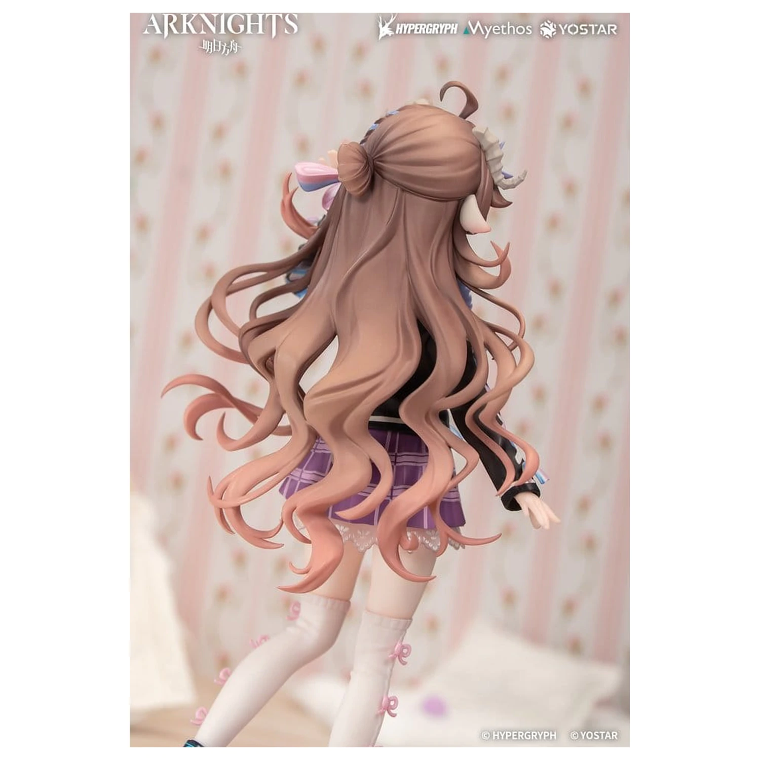 Arknights Poklon+ PVC figura Eyjafjalla the Hvít Aska One More Story Ver. 20 cm fotografija proizvoda