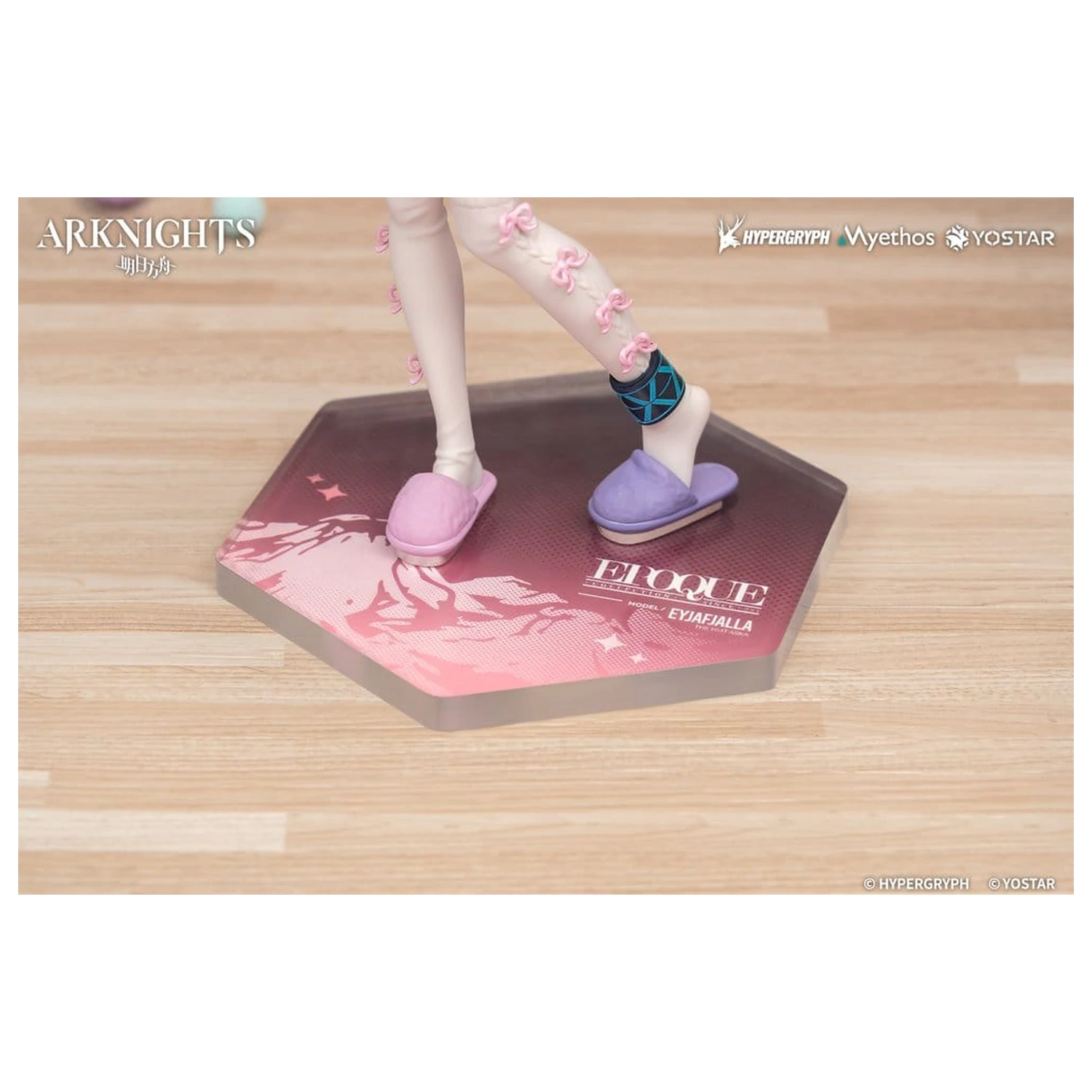 Arknights Poklon+ PVC figura Eyjafjalla the Hvít Aska One More Story Ver. 20 cm fotografija proizvoda