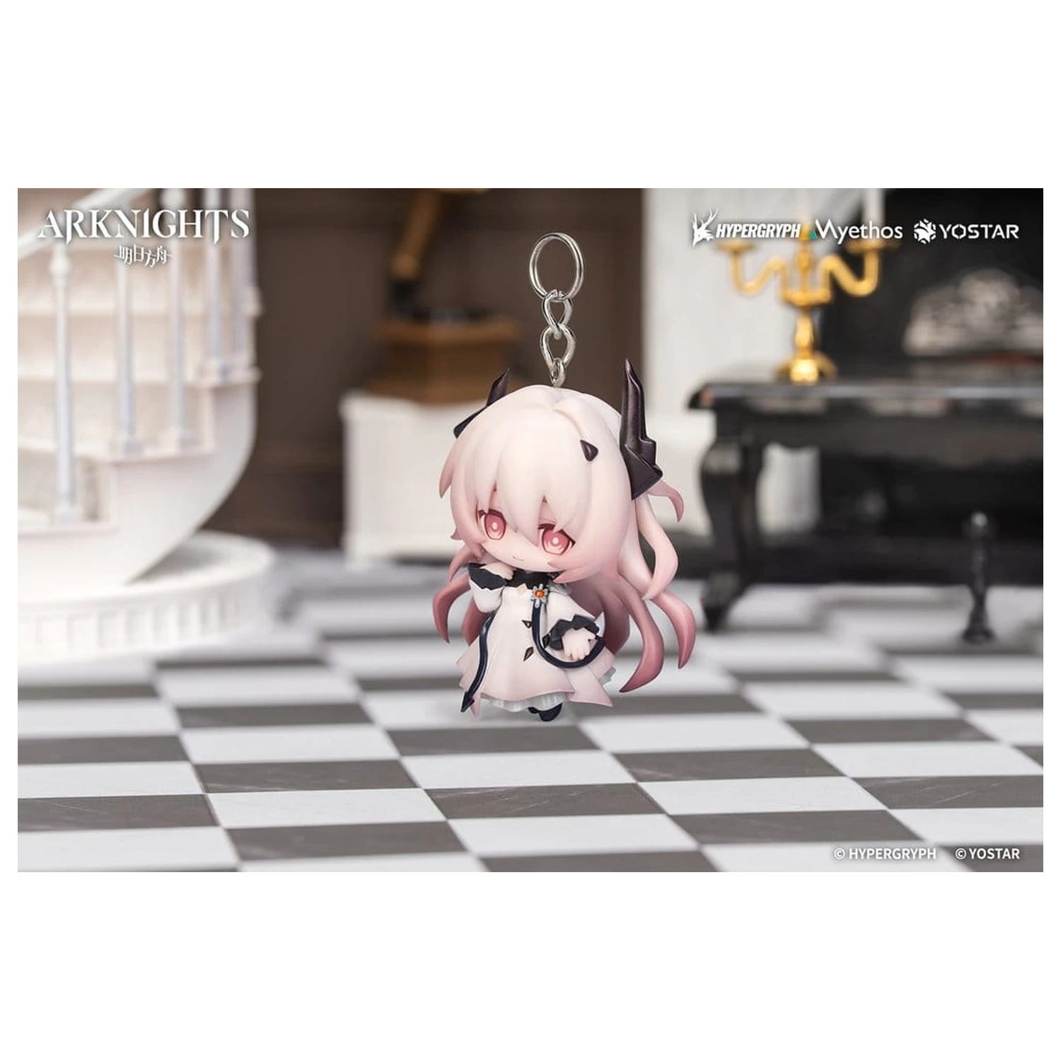 Arknights Hang On PVC mini figura Civilight Eterna 5 cm fotografija proizvoda