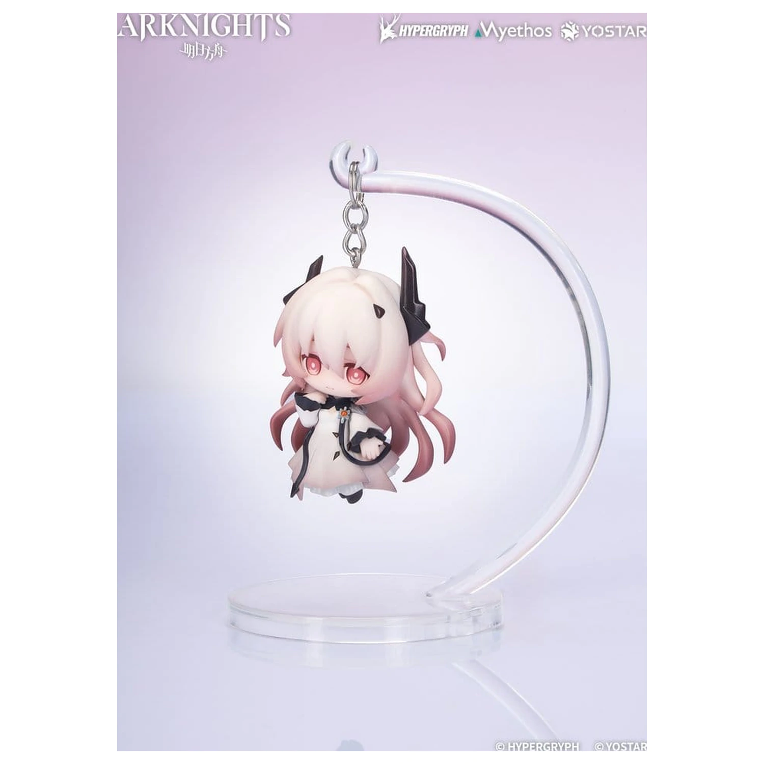Arknights Hang On PVC mini figura Civilight Eterna 5 cm fotografija proizvoda