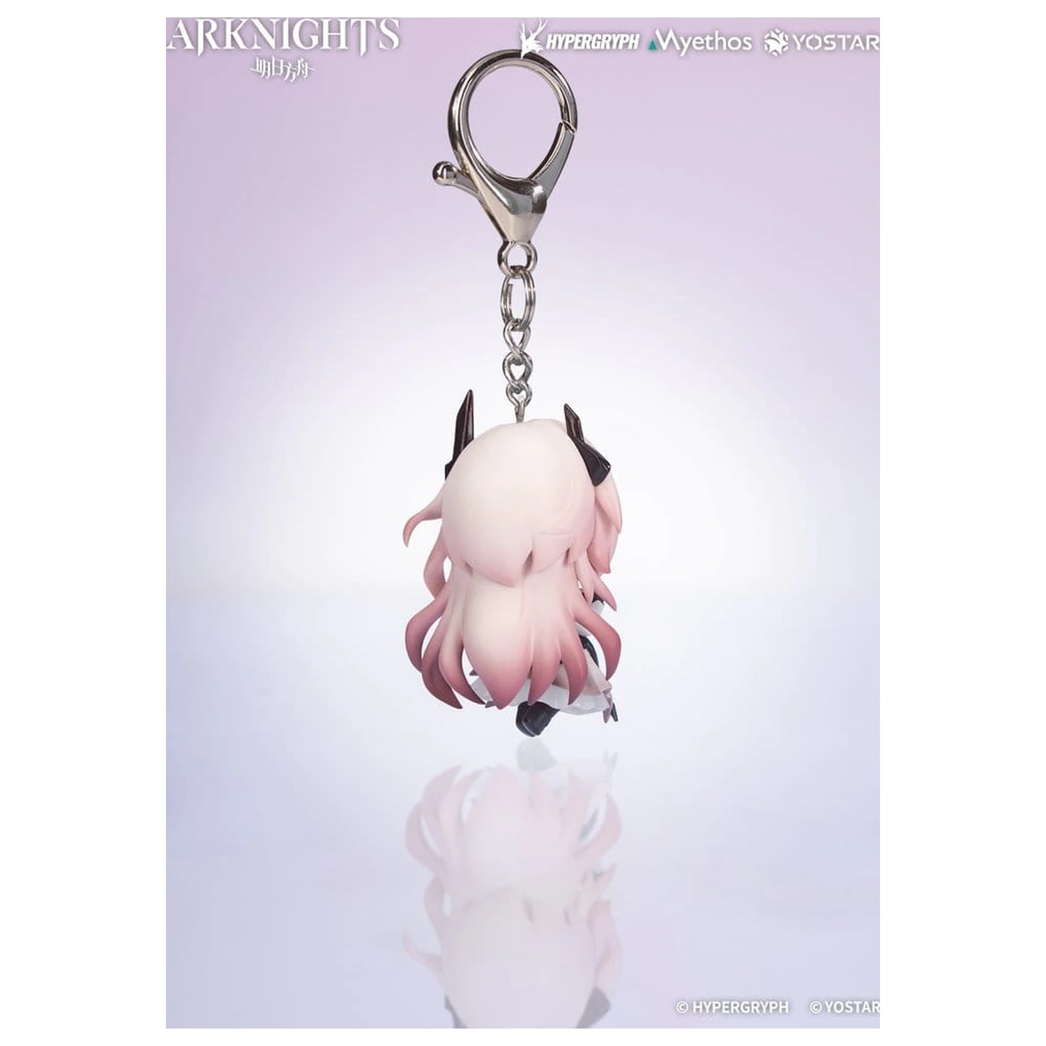 Arknights Hang On PVC mini figura Civilight Eterna 5 cm fotografija proizvoda