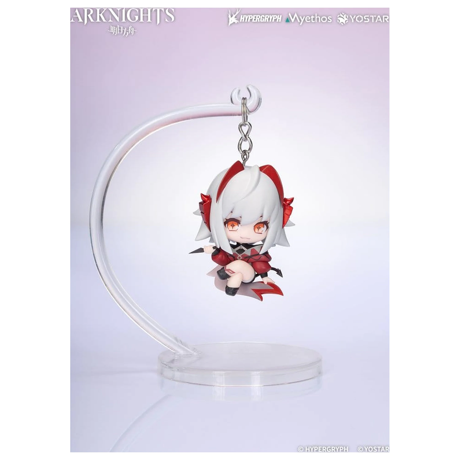 Arknights Hang On PVC Mini figura Wiš'adel 5 cm fotografija proizvoda