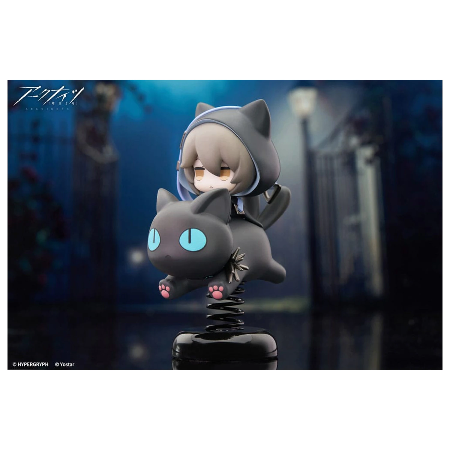 Arknights PVC statua Happy Shake Phantom 10 cm fotografija proizvoda