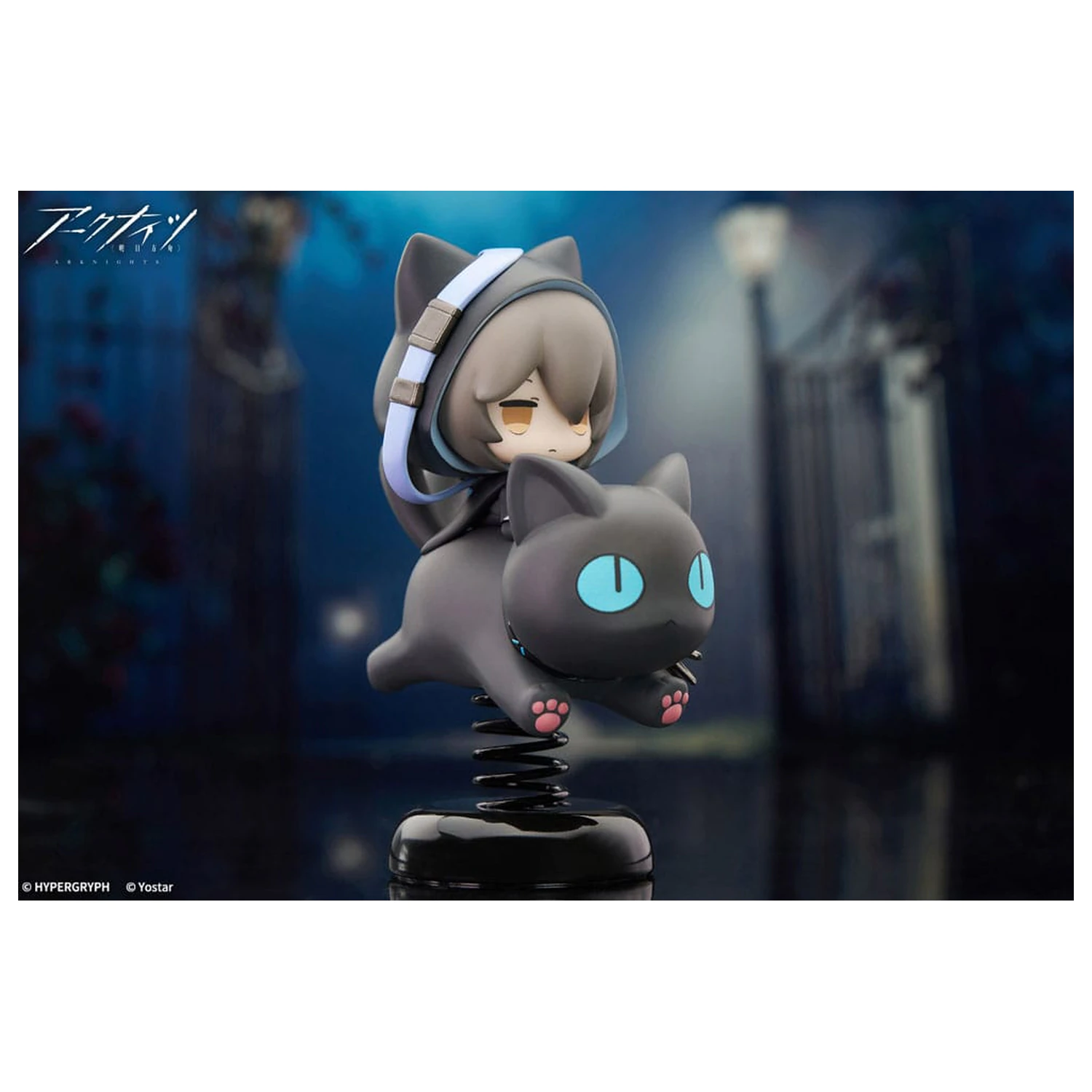 Arknights PVC statua Happy Shake Phantom 10 cm fotografija proizvoda