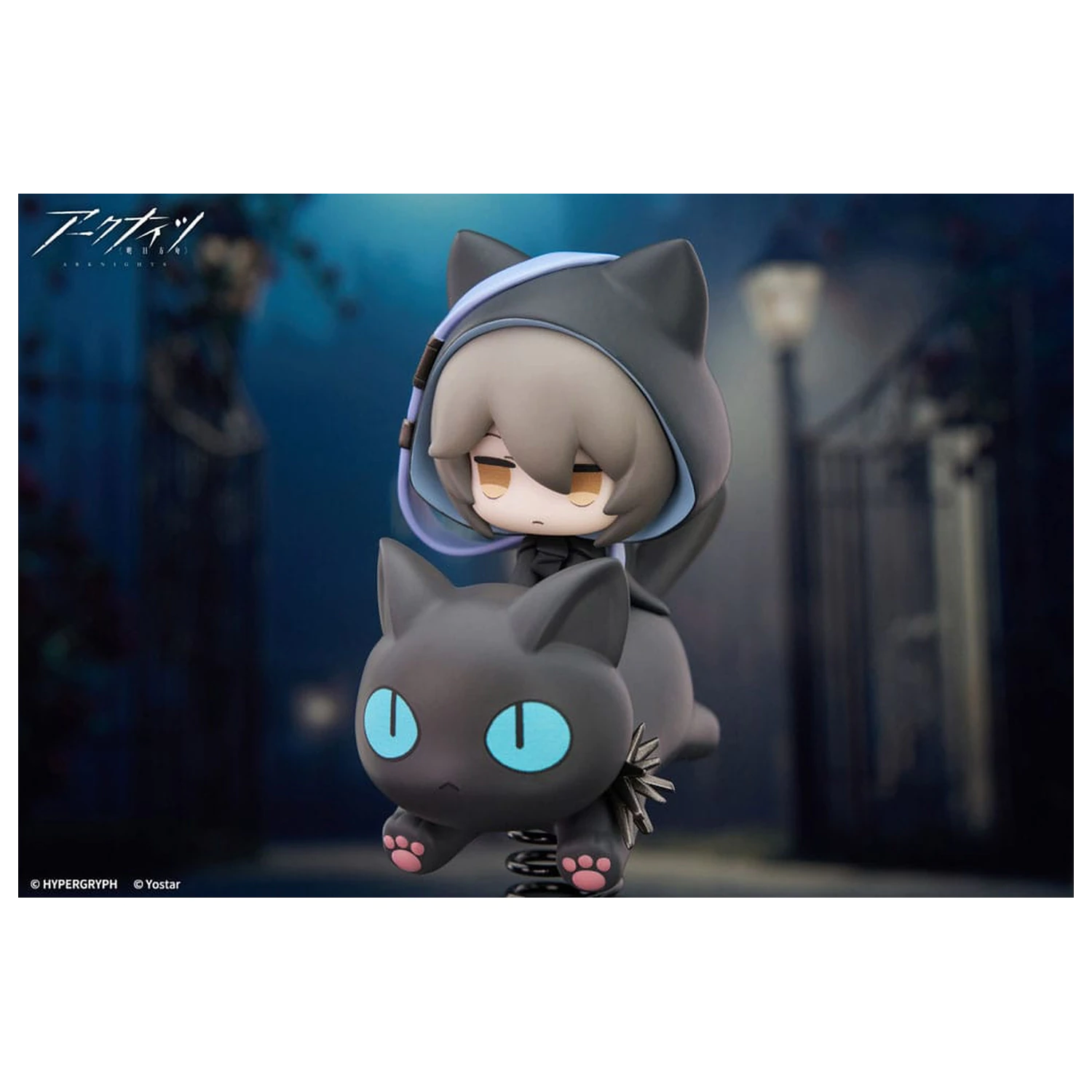 Arknights PVC statua Happy Shake Phantom 10 cm fotografija proizvoda