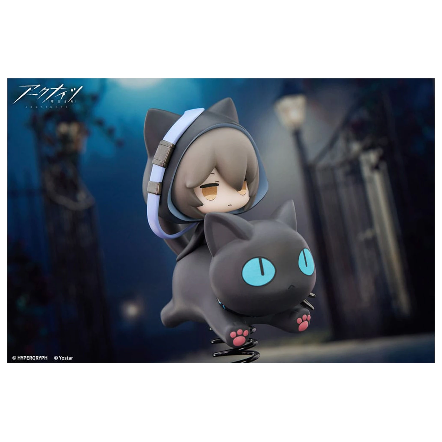 Arknights PVC statua Happy Shake Phantom 10 cm fotografija proizvoda
