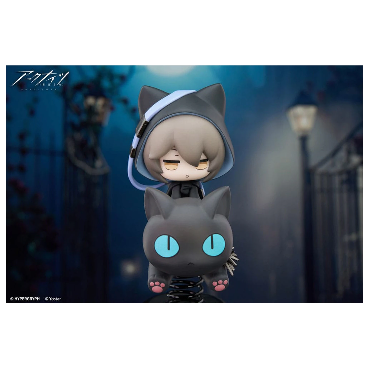 Arknights PVC statua Happy Shake Phantom 10 cm fotografija proizvoda