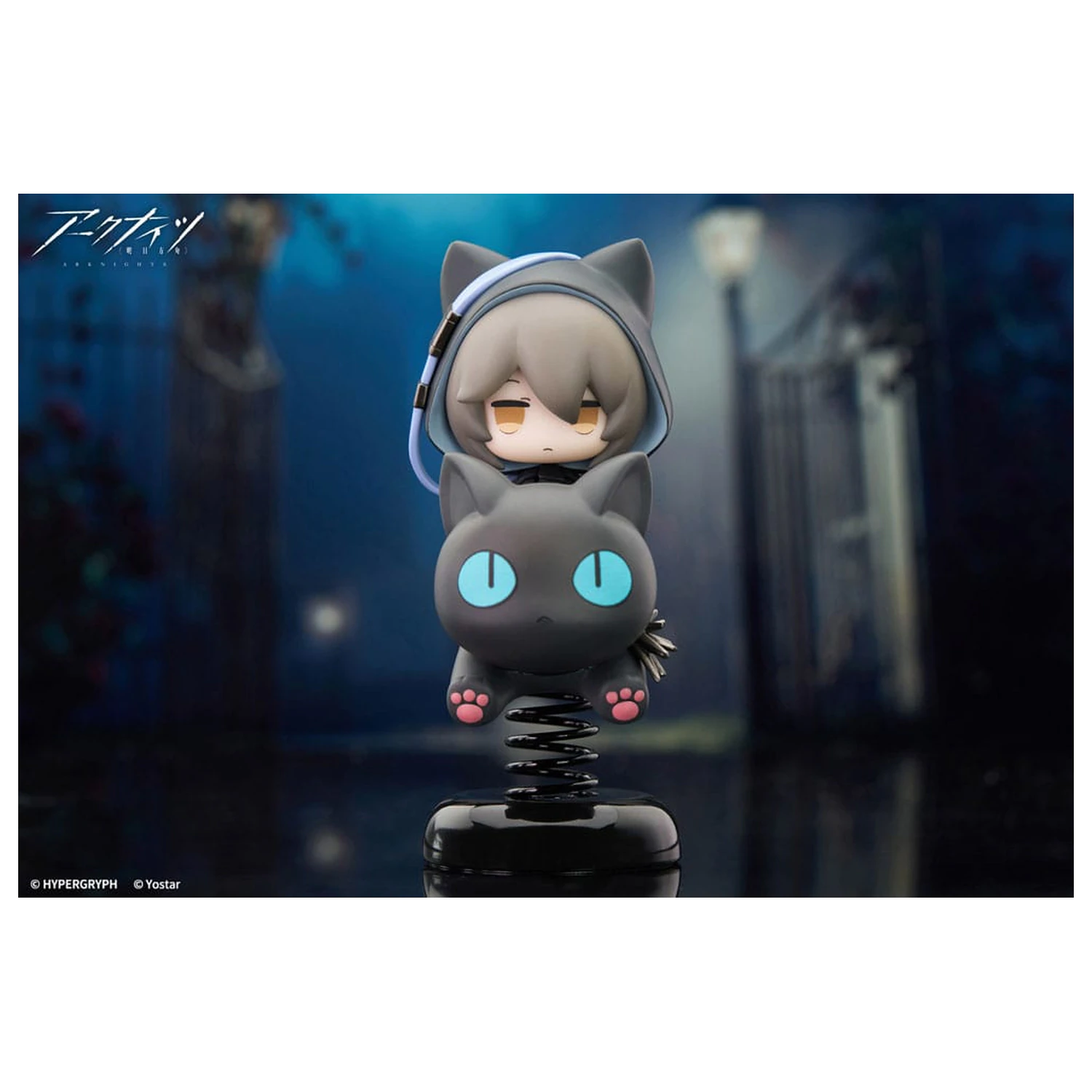 Arknights PVC statua Happy Shake Phantom 10 cm fotografija proizvoda