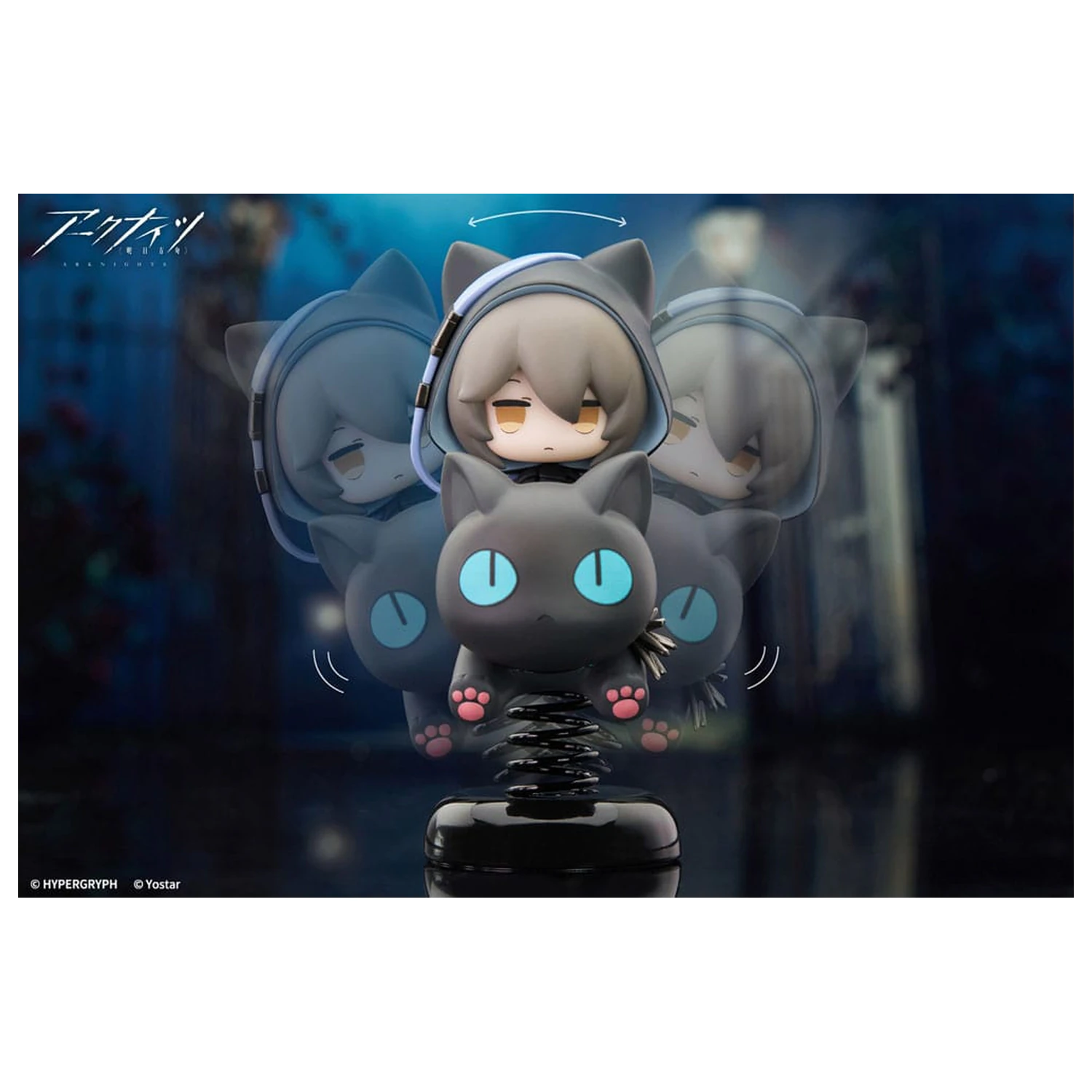 Arknights PVC statua Happy Shake Phantom 10 cm fotografija proizvoda