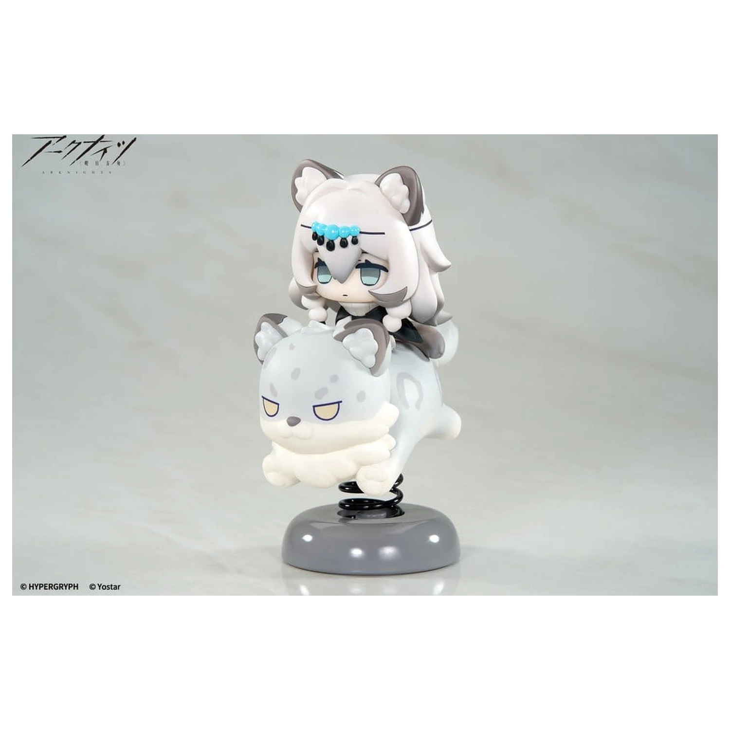 Arknights PVC kip Happy Shake Pramanix 9 cm fotografija proizvoda