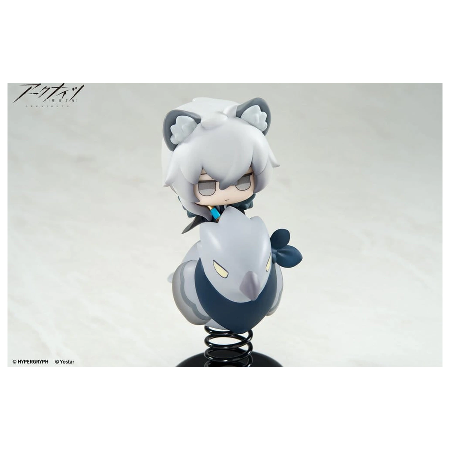 Arknights PVC kip Happy Shake SilverAsh 10 cm fotografija proizvoda