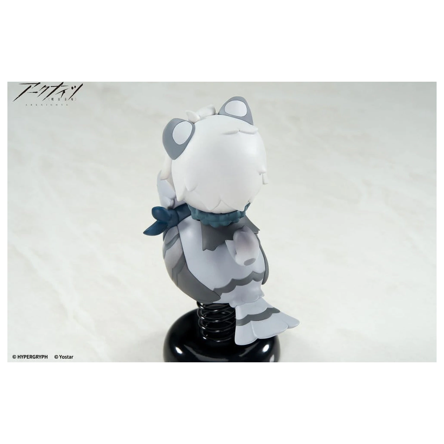 Arknights PVC kip Happy Shake SilverAsh 10 cm fotografija proizvoda