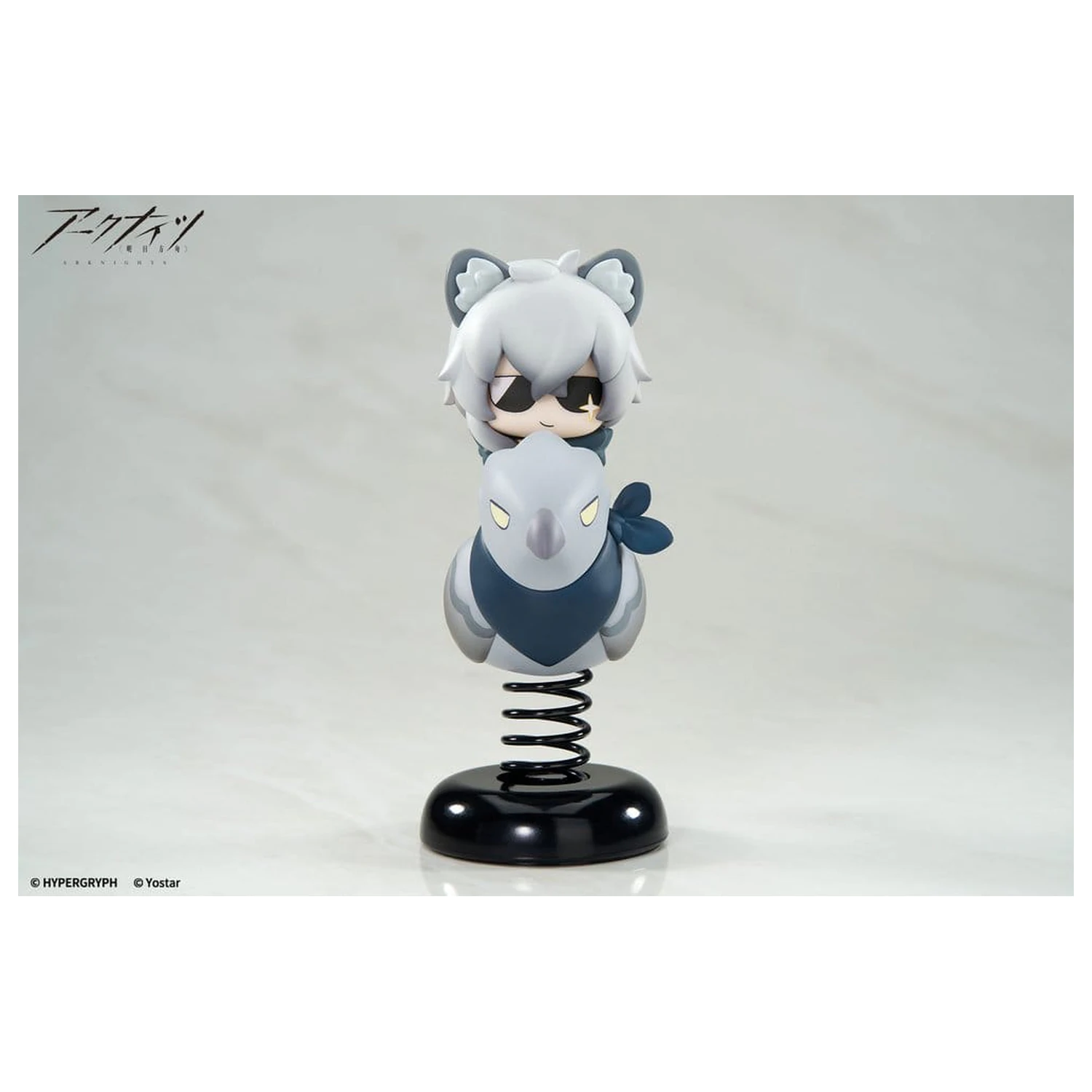 Arknights PVC kip Happy Shake SilverAsh 10 cm fotografija proizvoda