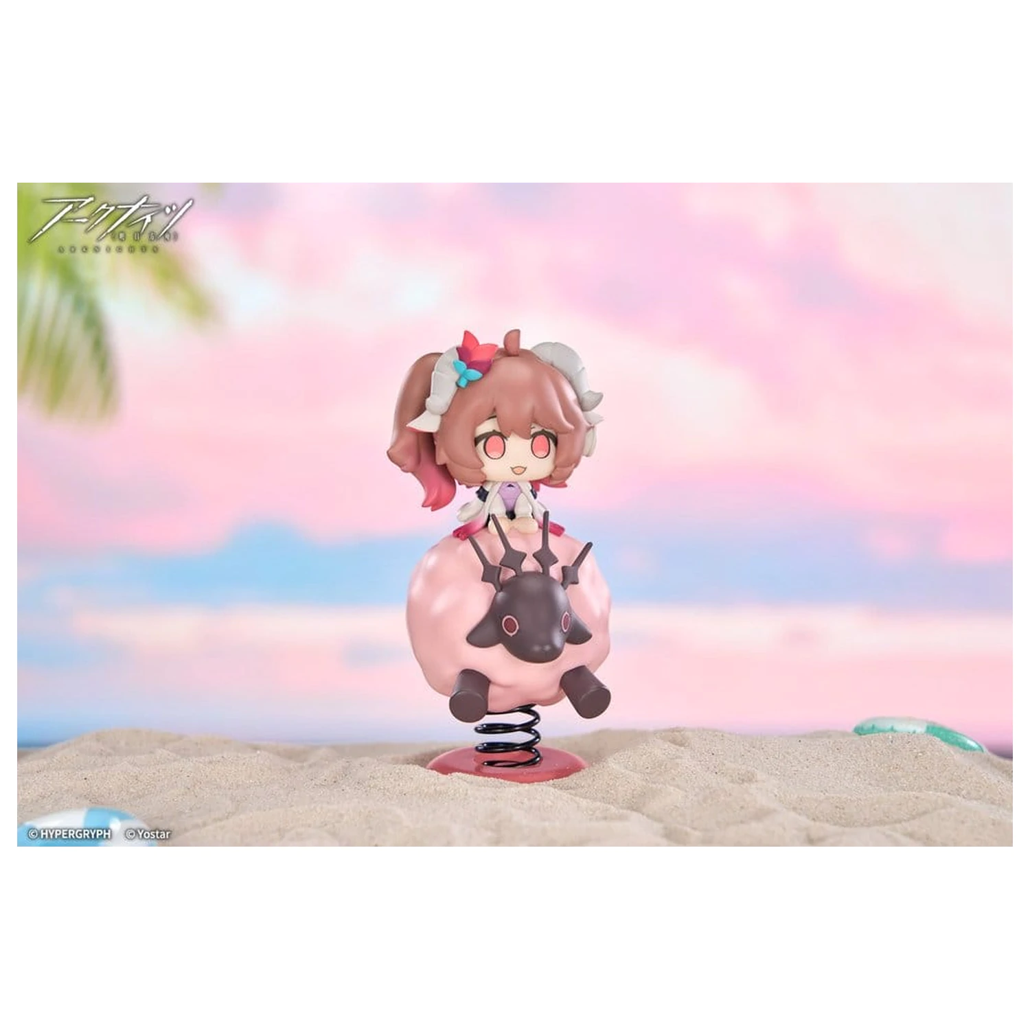 Arknights HappyShake PVC figura Eyjafjalla the Hvit Aska 11 cm fotografija proizvoda