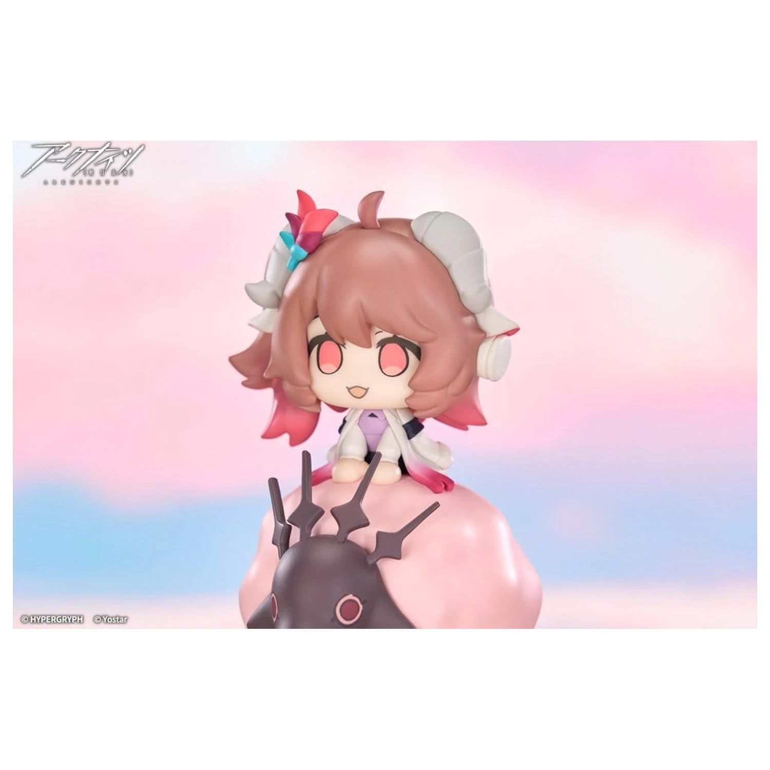 Arknights HappyShake PVC figura Eyjafjalla the Hvit Aska 11 cm fotografija proizvoda
