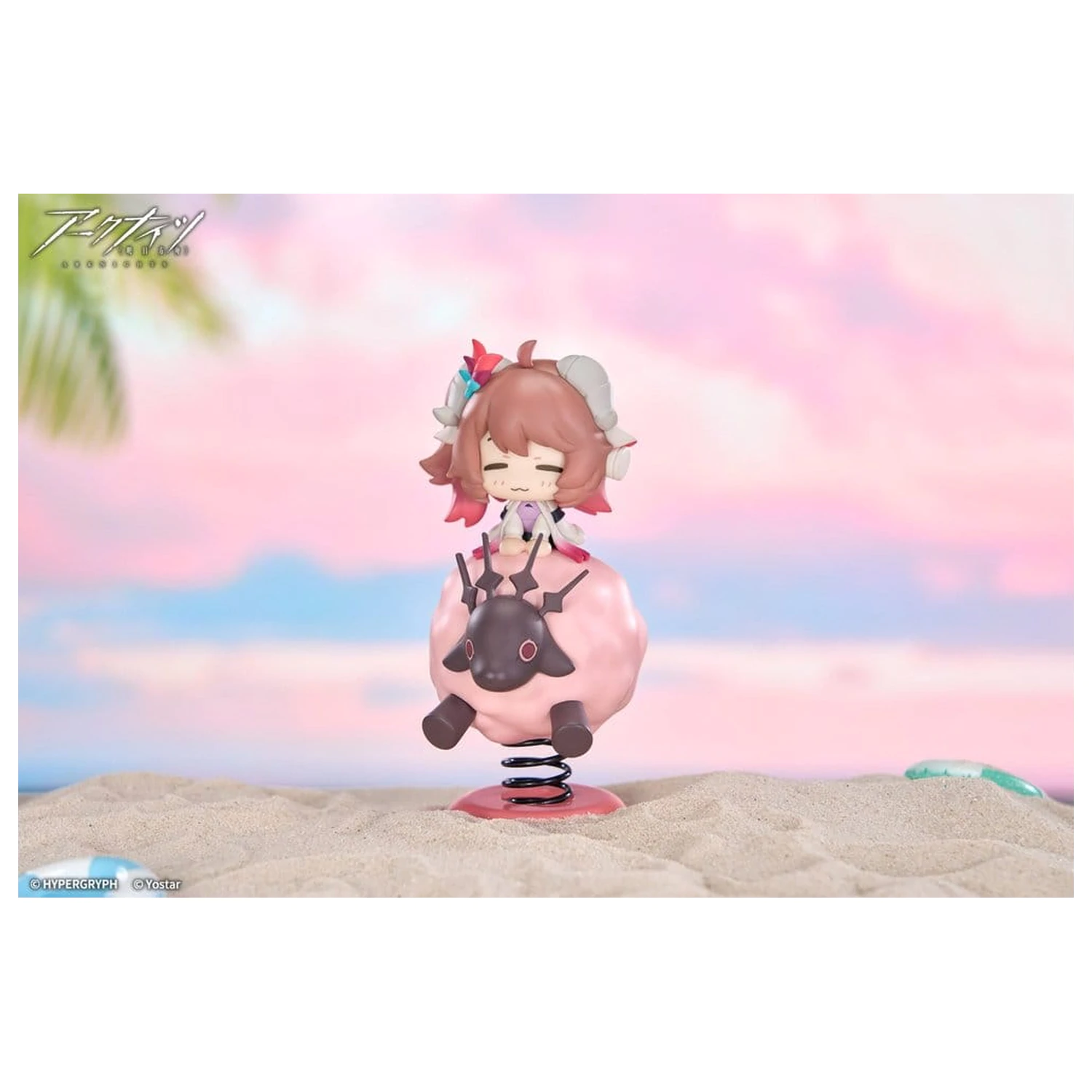 Arknights HappyShake PVC figura Eyjafjalla the Hvit Aska 11 cm fotografija proizvoda