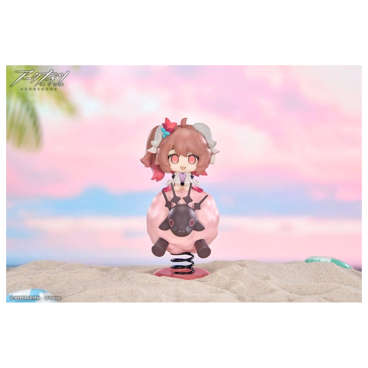 Arknights HappyShake PVC figura Eyjafjalla the Hvit Aska 11 cm fotografija proizvoda